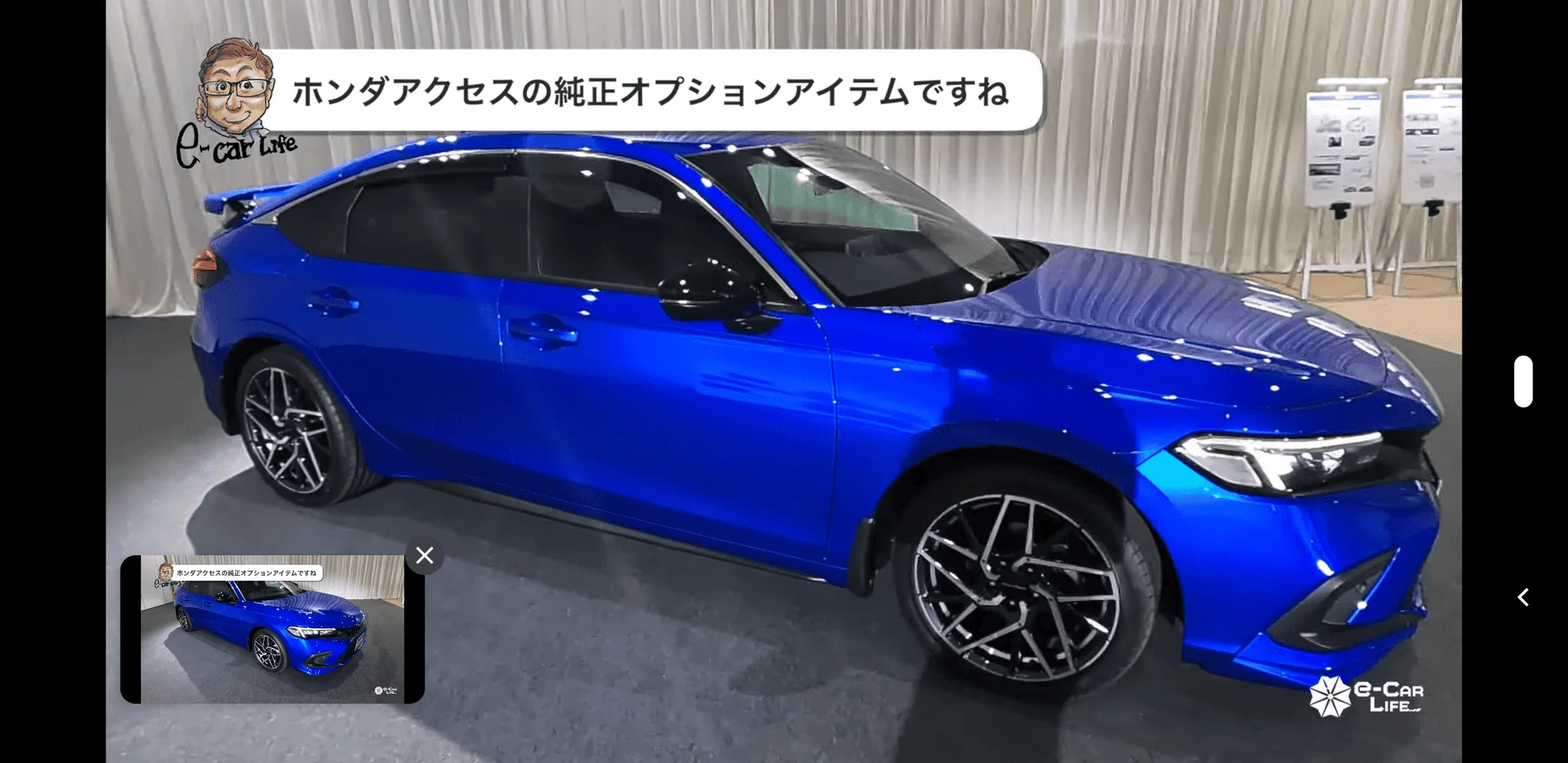 11th Gen Honda Civic Detailed Video Showcases 2022 Civic Hatchback, and Hatchback with Honda Genuine Rear Wing! (40-minutes+, 3 color iterations) Screenshot_20210624-094501