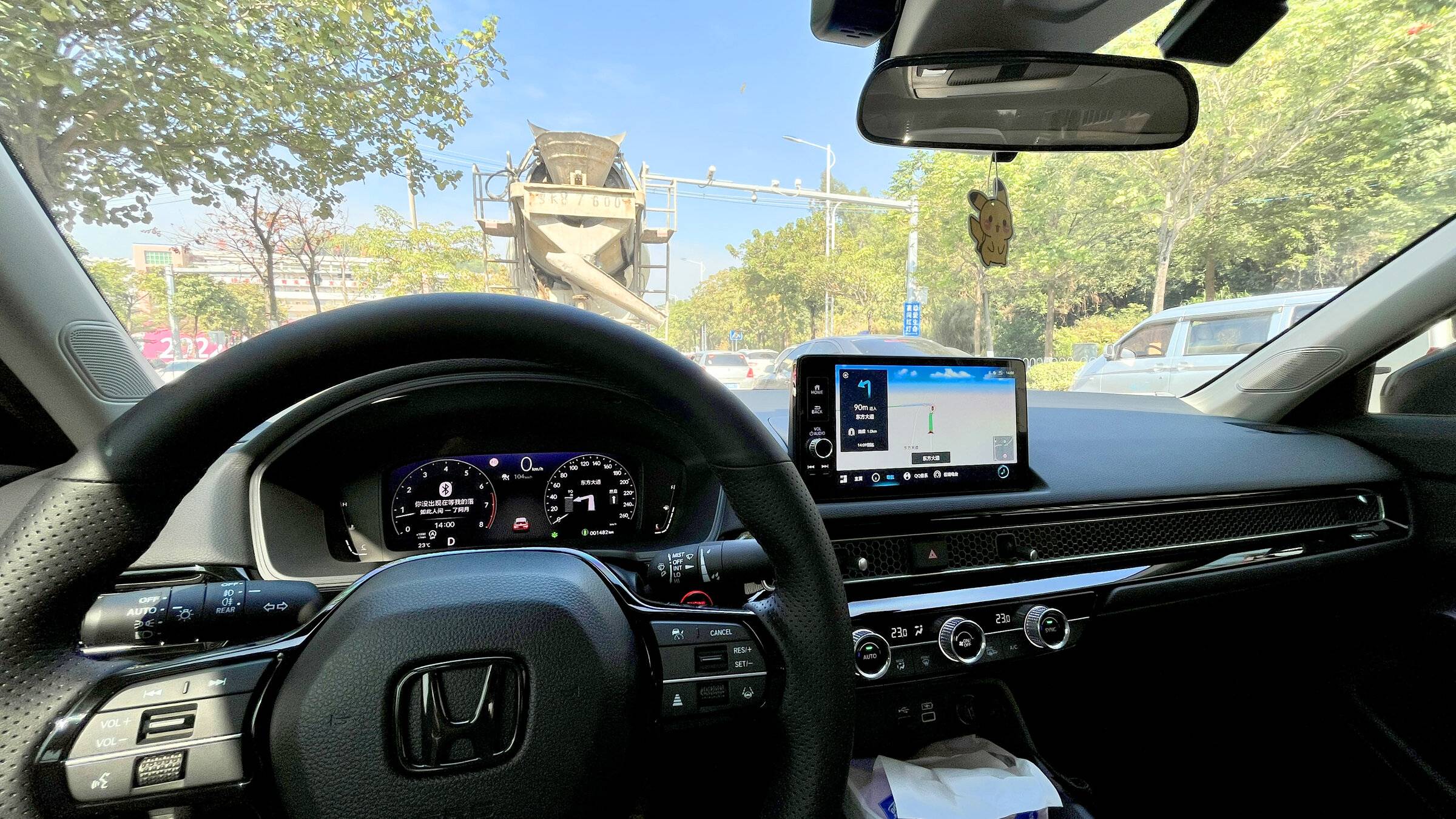 11th Gen Honda Civic Hi everyone, I'm from China and I want to share my Civic fcd3d08f331d556d2f2266dbf1c27b5