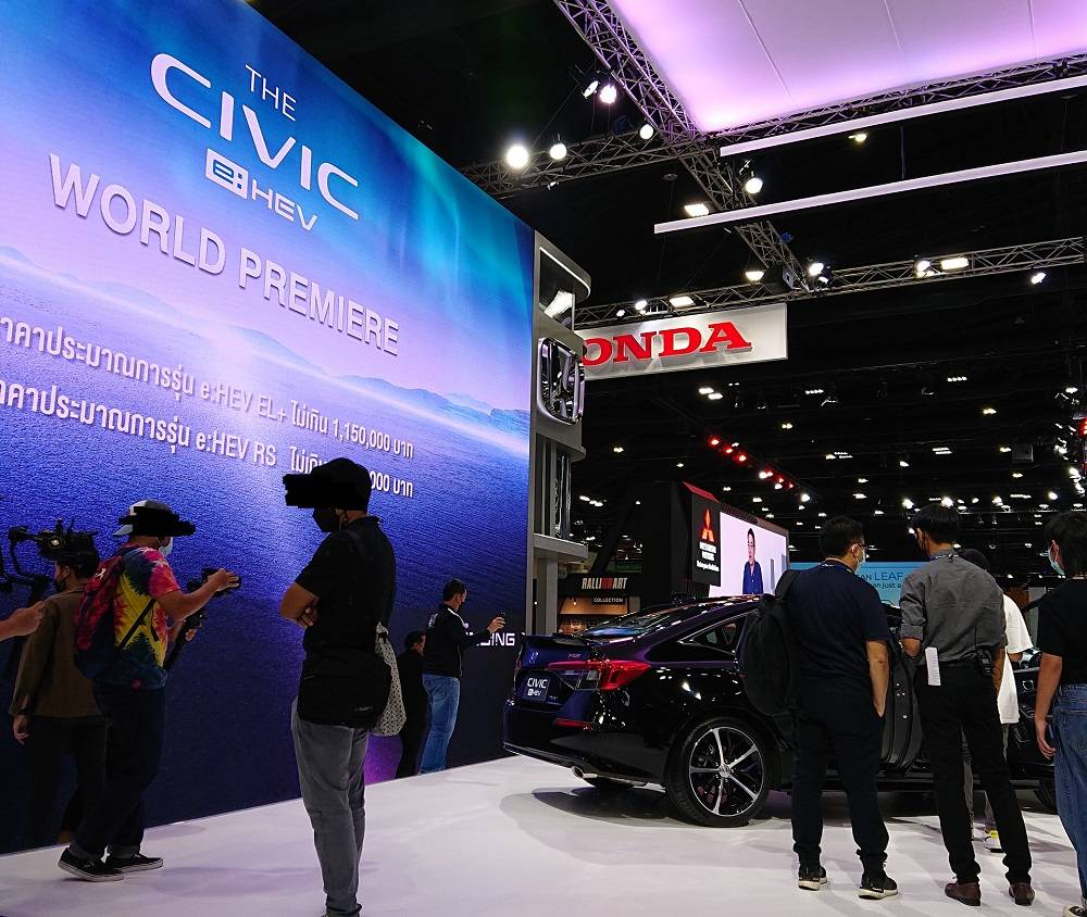 11th Gen Honda Civic Civic Hybrid World Premiere DSC_2919.JPG