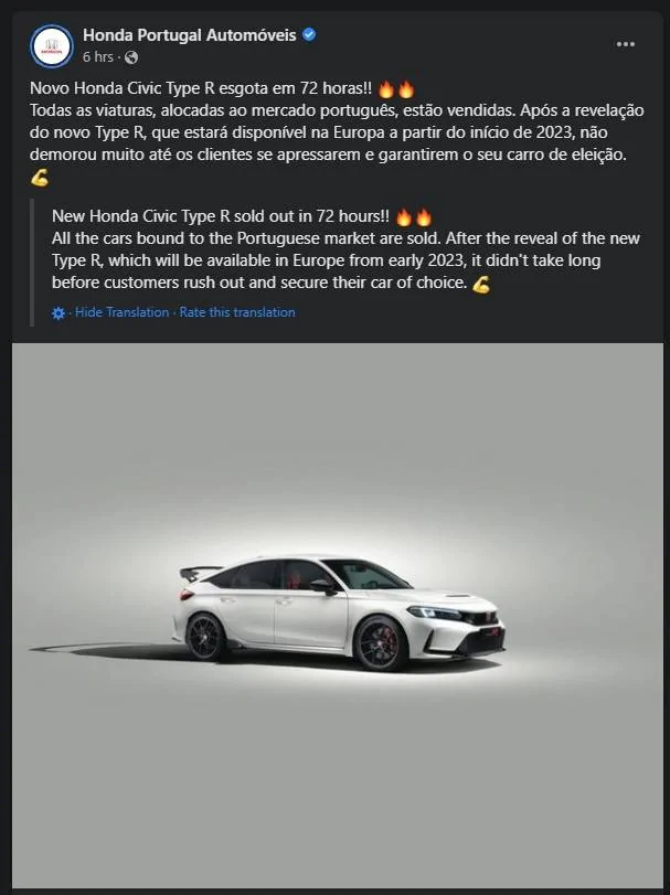 11th Gen Honda Civic 2023 Civic Type R Waitlist / Deposit / Reservations List - Check in here! Honda Portugal
