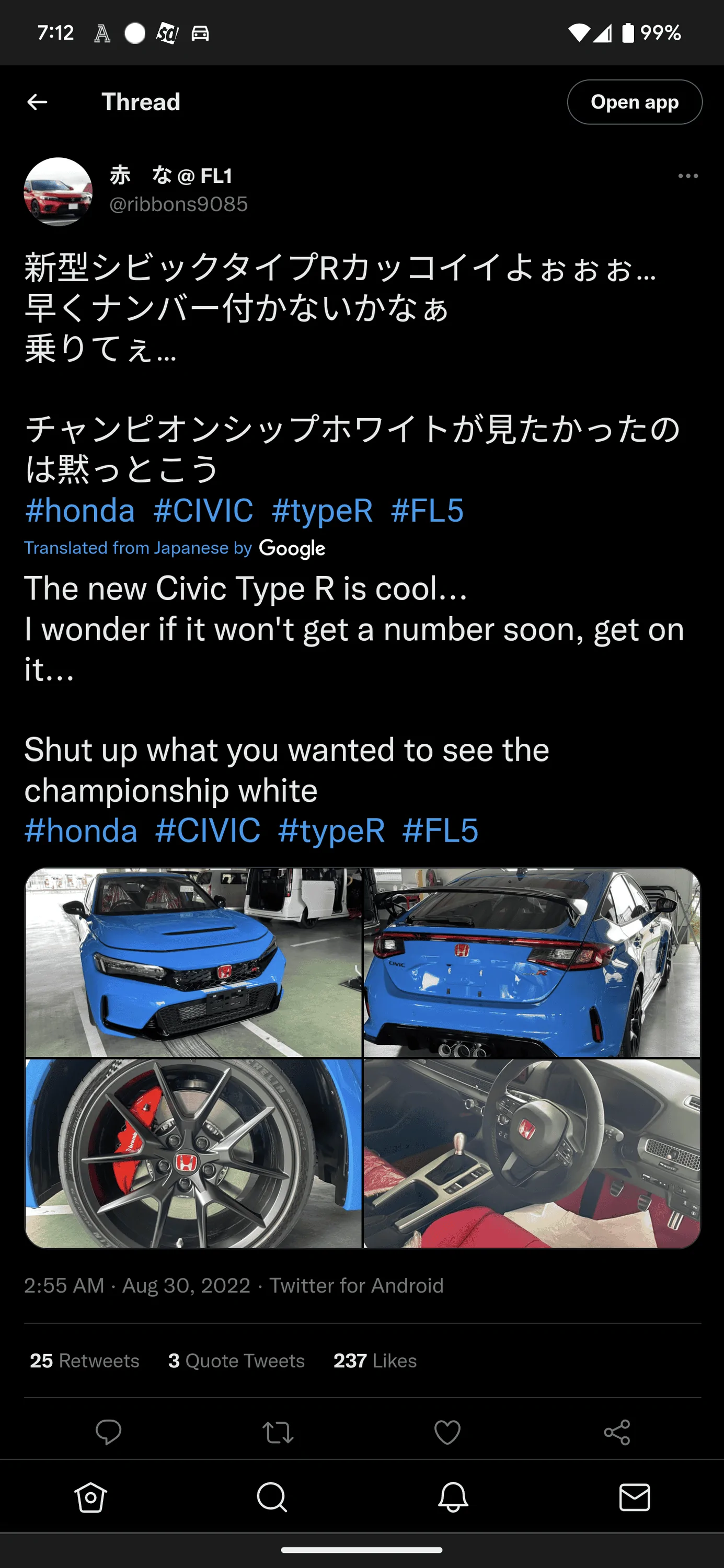 11th Gen Honda Civic Best Factory Color - 2023 FL5 Type R 📸Updated Pics📸 Screenshot_20220830-071256
