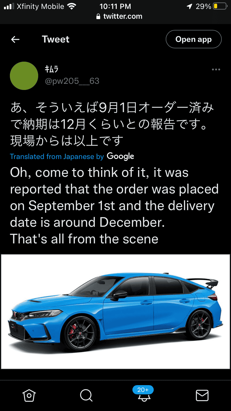 11th Gen Honda Civic 2023 Civic Type R Waitlist / Deposit / Reservations List - Check in here! 1662261386890