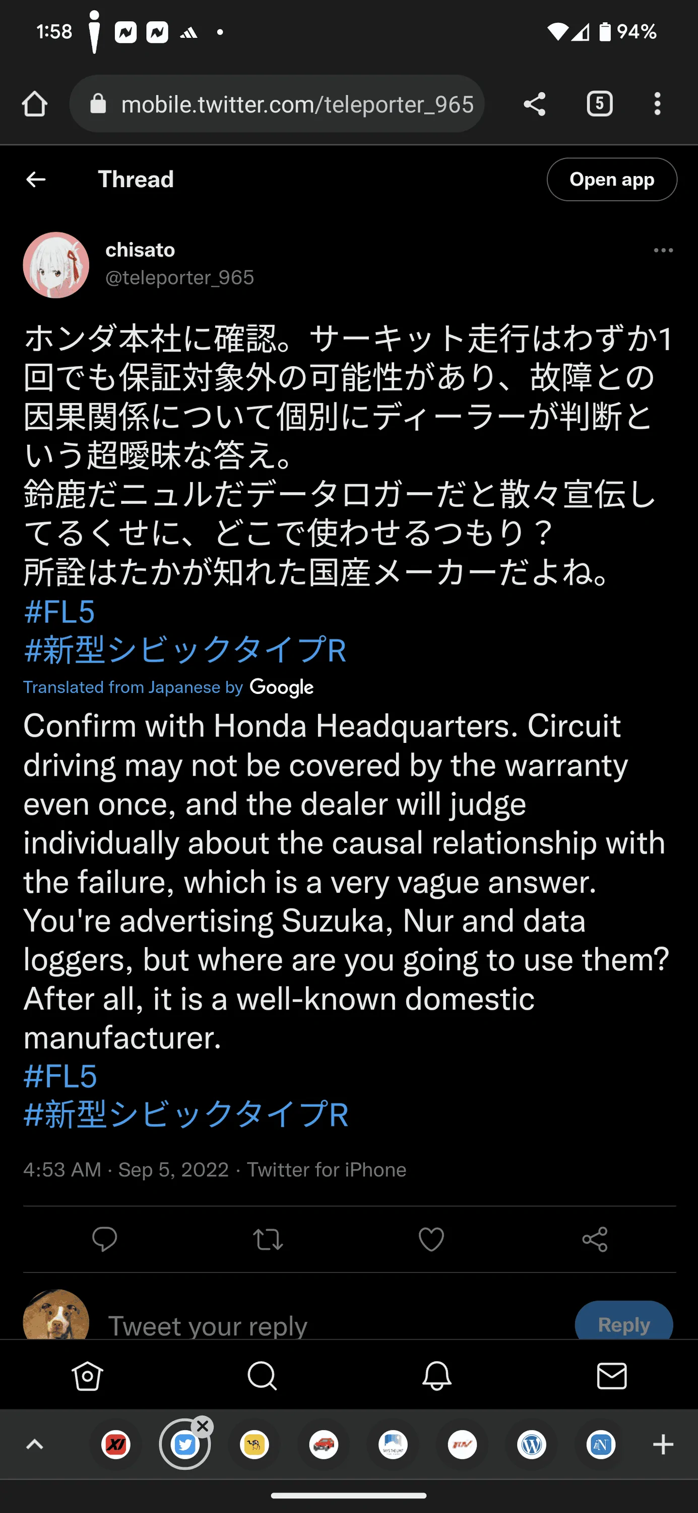 11th Gen Honda Civic 2023 Civic Type R Waitlist / Deposit / Reservations List - Check in here! Screenshot_20220905-135818
