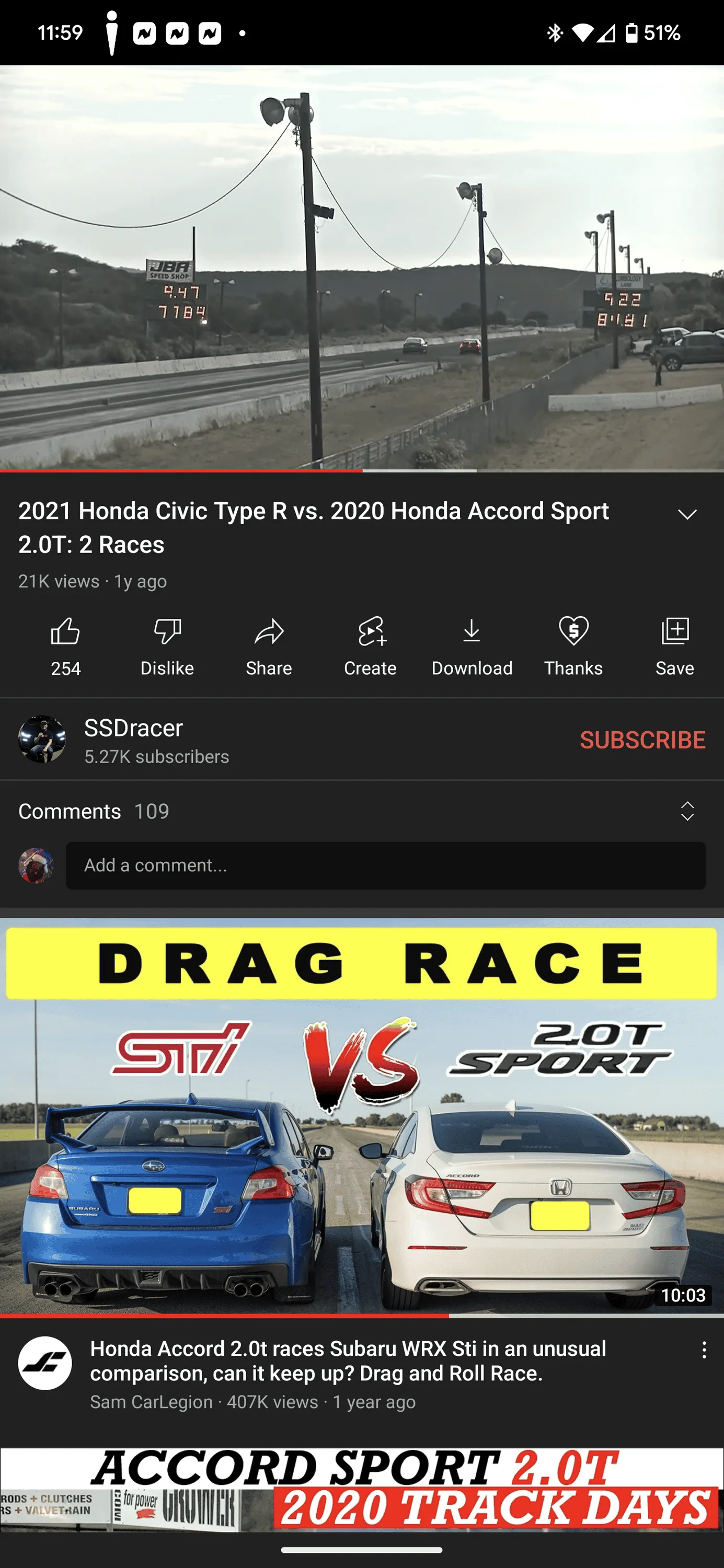 11th Gen Honda Civic 2023 Civic Type R Waitlist / Deposit / Reservations List - Check in here! Screenshot_20220917-235940