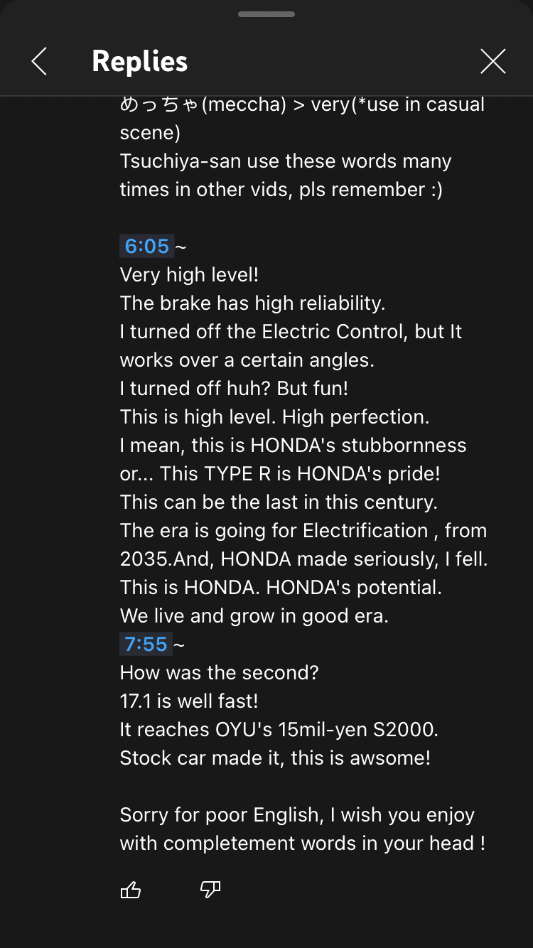 11th Gen Honda Civic Drift King and the 2023 Civic Type R 2530003E-C1EA-43FA-91C1-FBA787336AB3