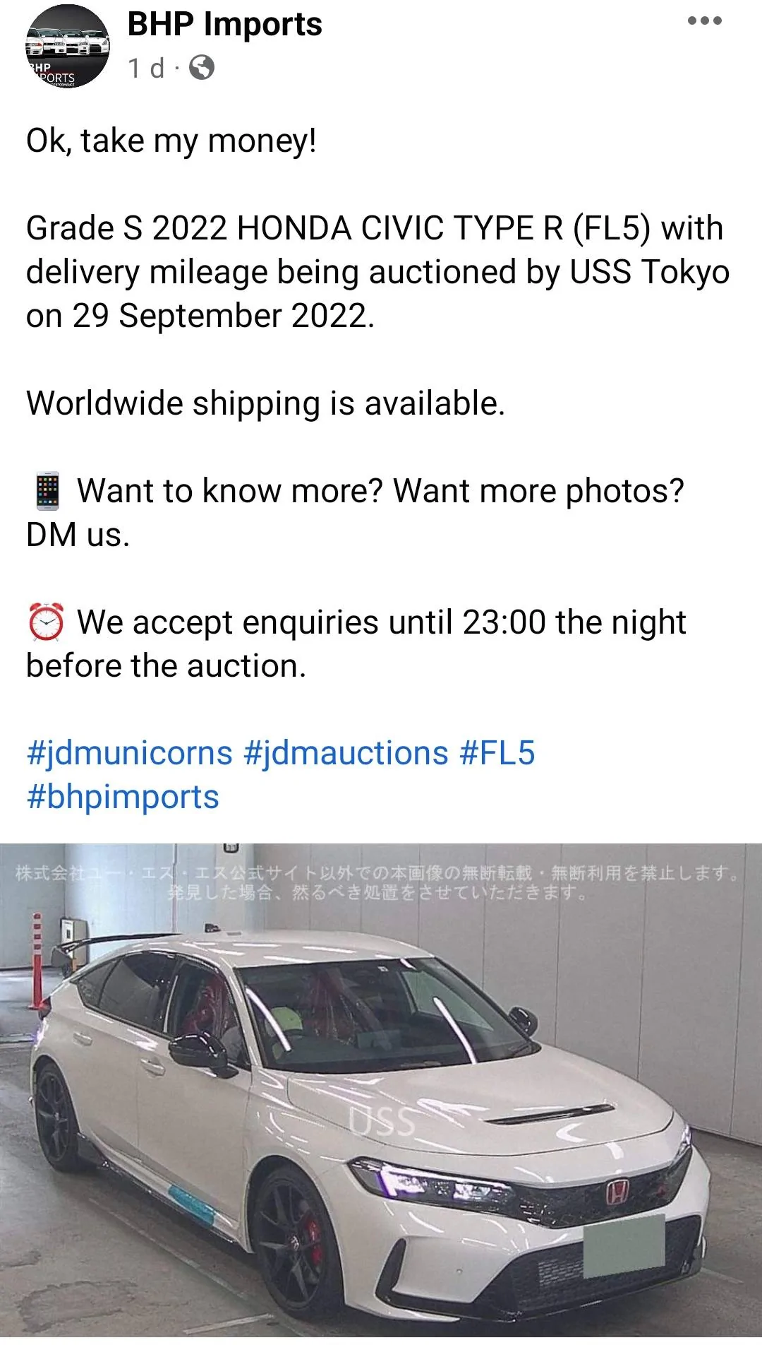 11th Gen Honda Civic 2023 Civic Type R Waitlist / Deposit / Reservations List - Check in here! Screenshot_2022-09-25-21-44-45-04_a23b203fd3aafc6dcb84e438dda678b6