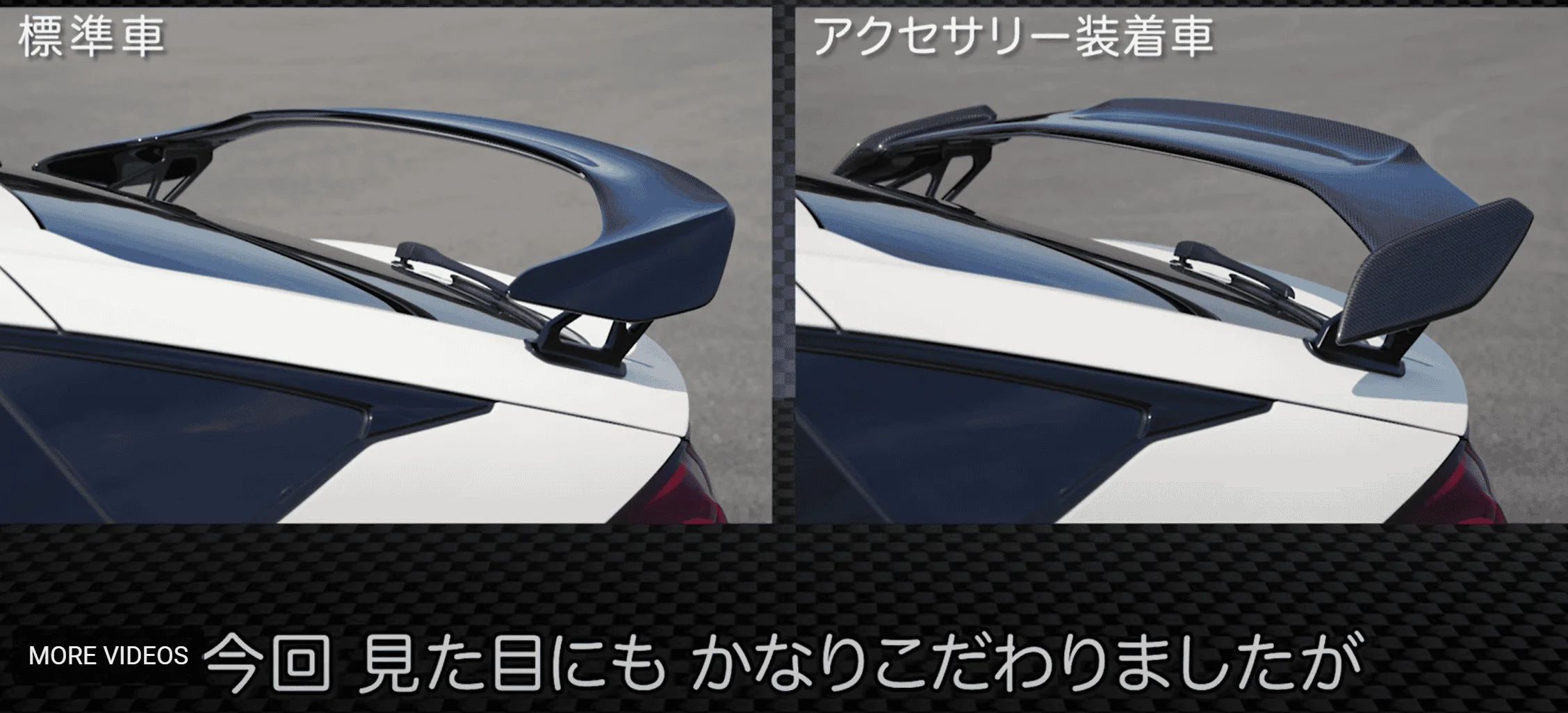 11th Gen Honda Civic 2023 Civic Type R Waitlist / Deposit / Reservations List - Check in here! 1666630049845