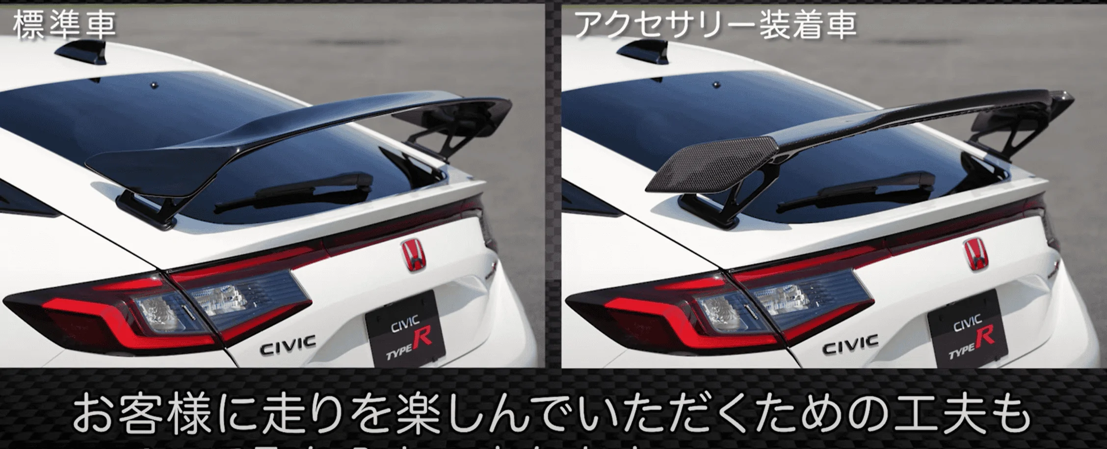 11th Gen Honda Civic 2023 Civic Type R Waitlist / Deposit / Reservations List - Check in here! 1666630098439