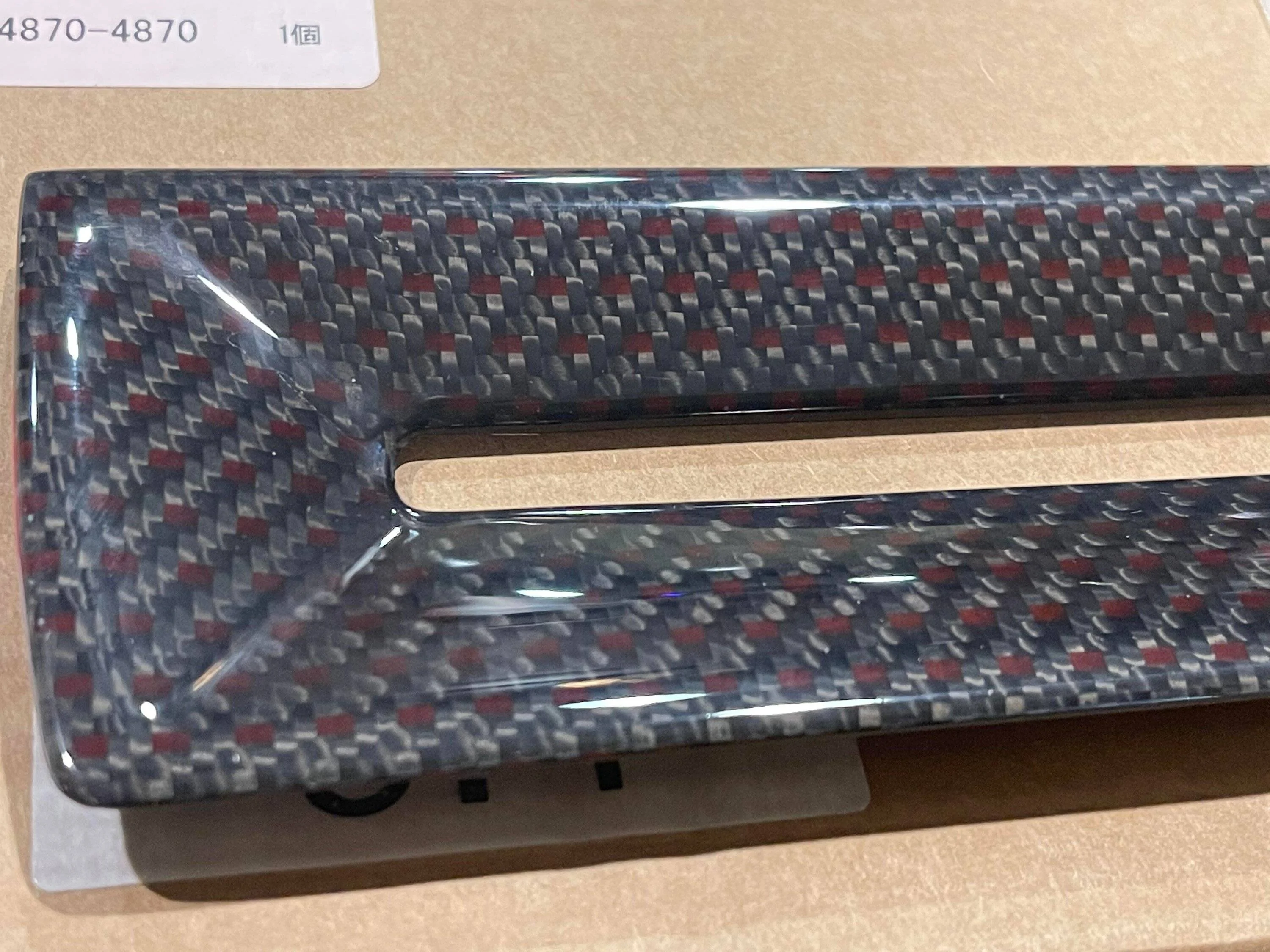 11th Gen Honda Civic FL5 Import Only Accessories Thread FL5 door carbon fiber close u