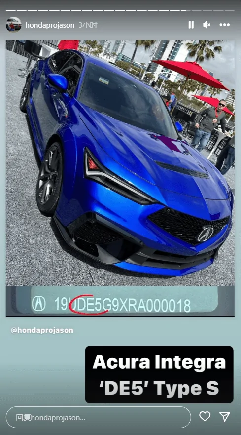 11th Gen Honda Civic 2024 Acura Integra Type S World Premiere! 2ac68a50e5b9051fd7c512d9bd01393