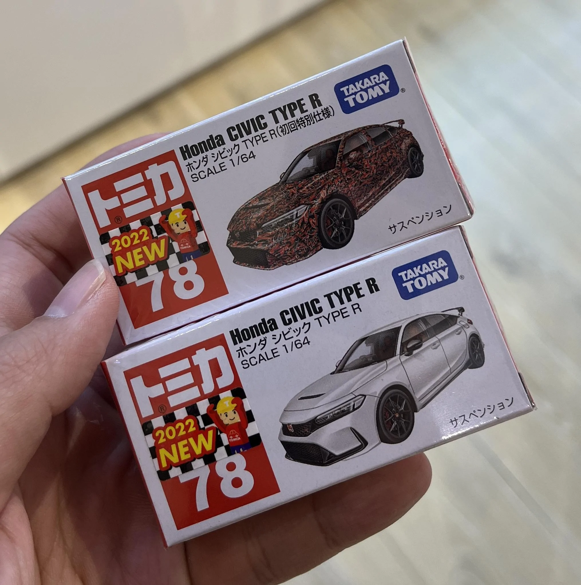 11th Gen Honda Civic Canadian dealer asked what colour Type R I want IMG_0339