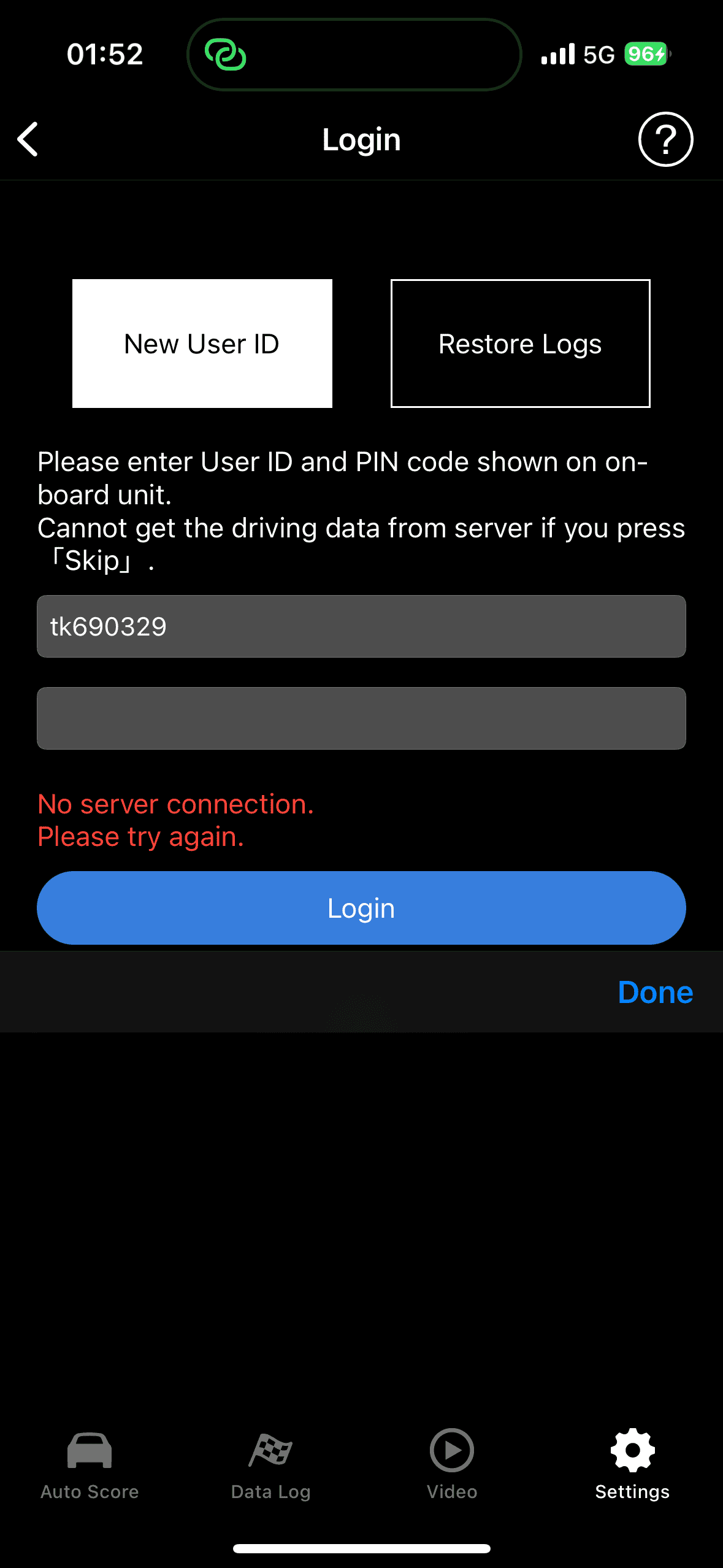 11th Gen Honda Civic Regarding the problem of connecting the logr with the mobile phone, the pin code cannot be displayed IMG_0901