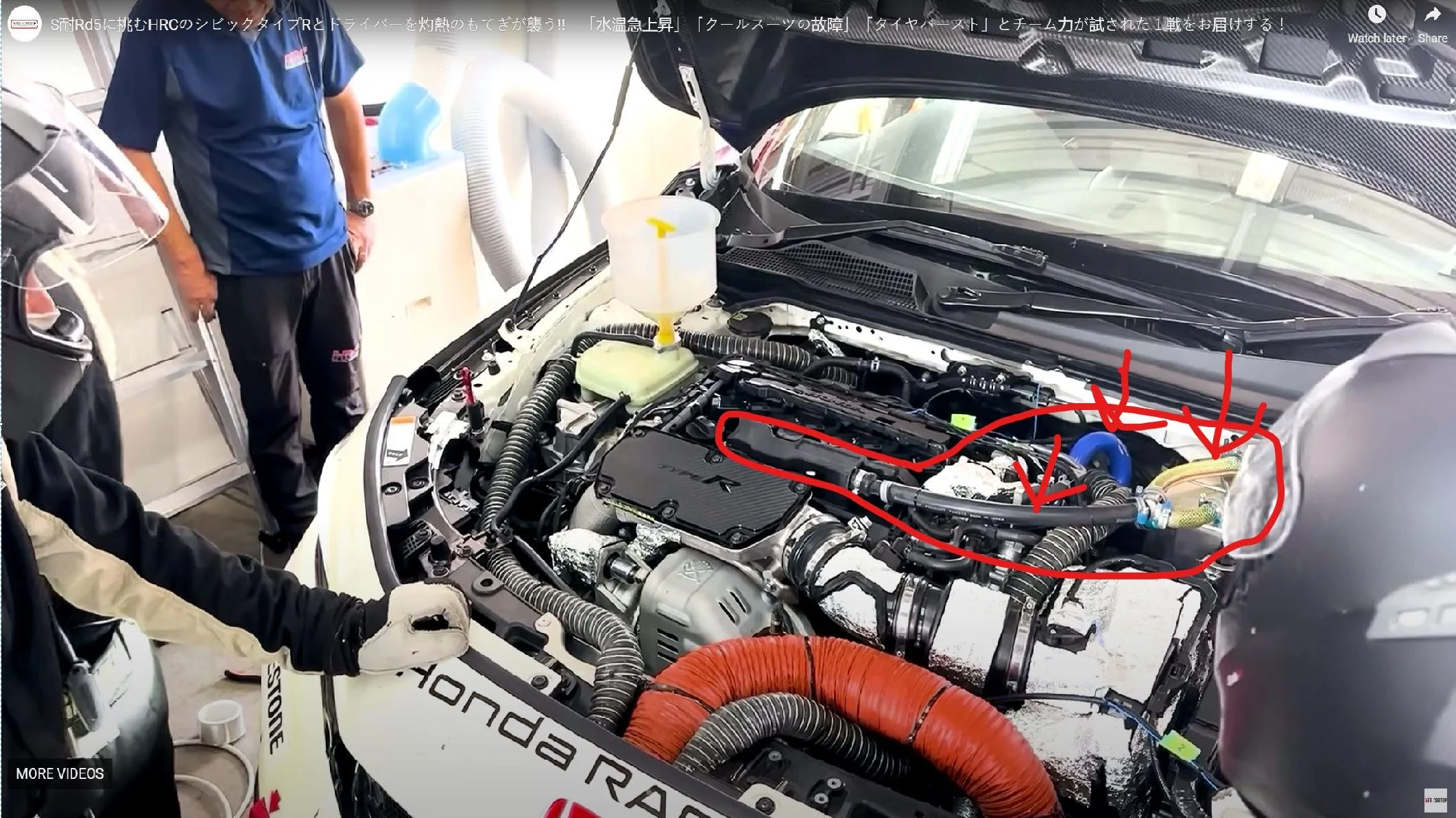 11th Gen Honda Civic DE5 HPD/JAS Motorsport TCR - What cooling modifications were done (comparison to the HPD FK8)? Inkedz1_LI