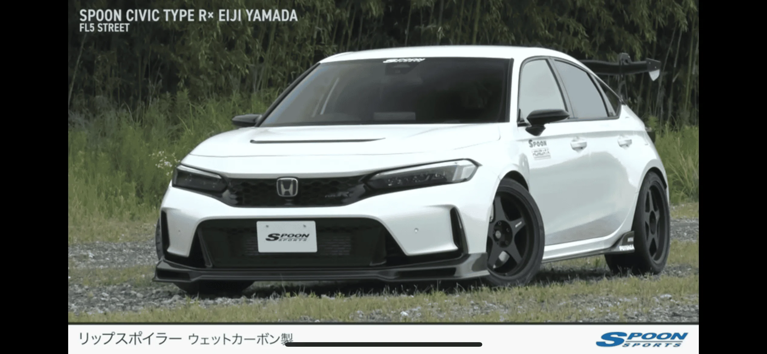 11th Gen Honda Civic Canadian dealer asked what colour Type R I want 1697767396352