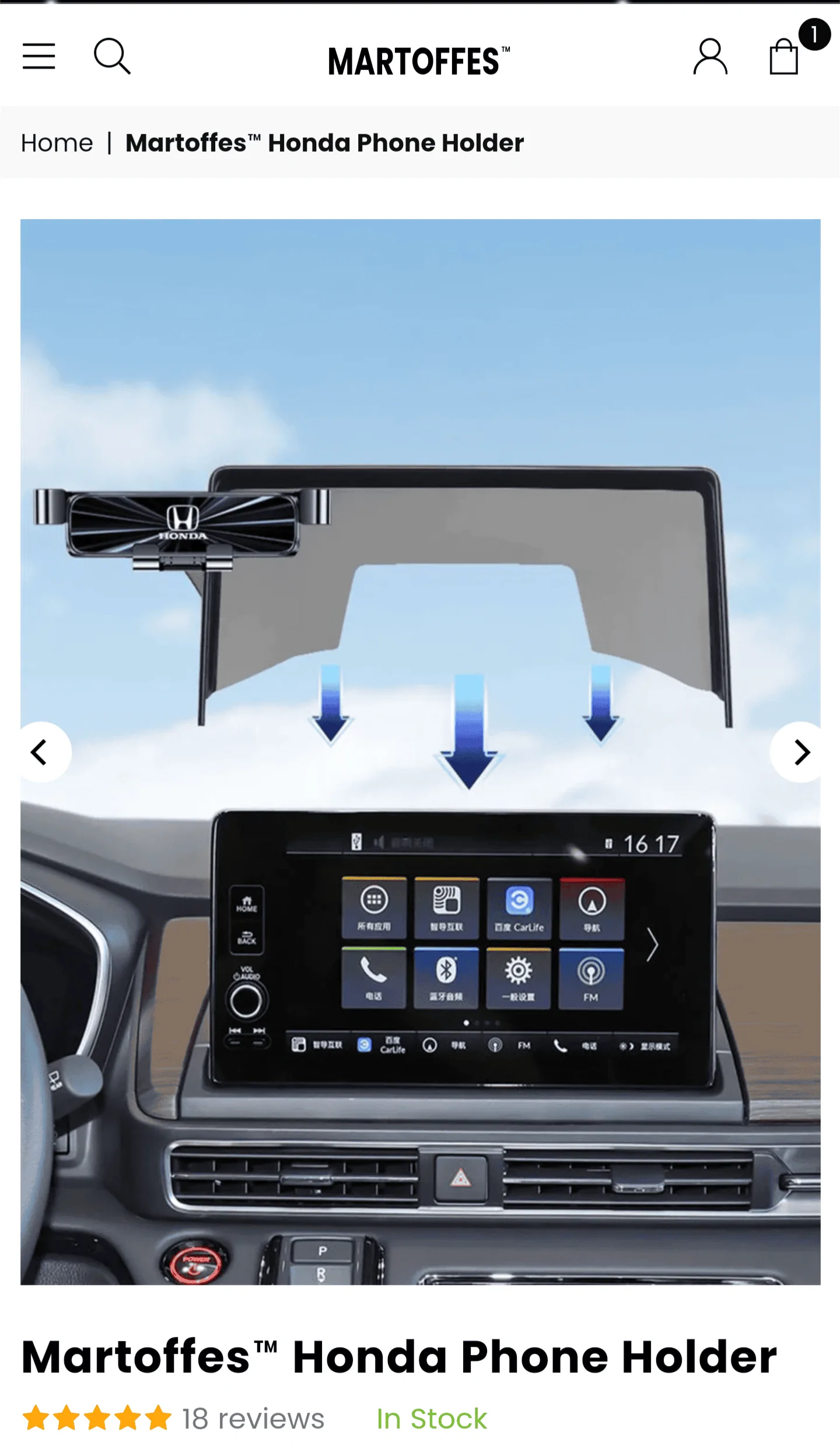 11th Gen Honda Civic Martoffes Display Attachment for Phone Mount Screenshot_20231129-184623