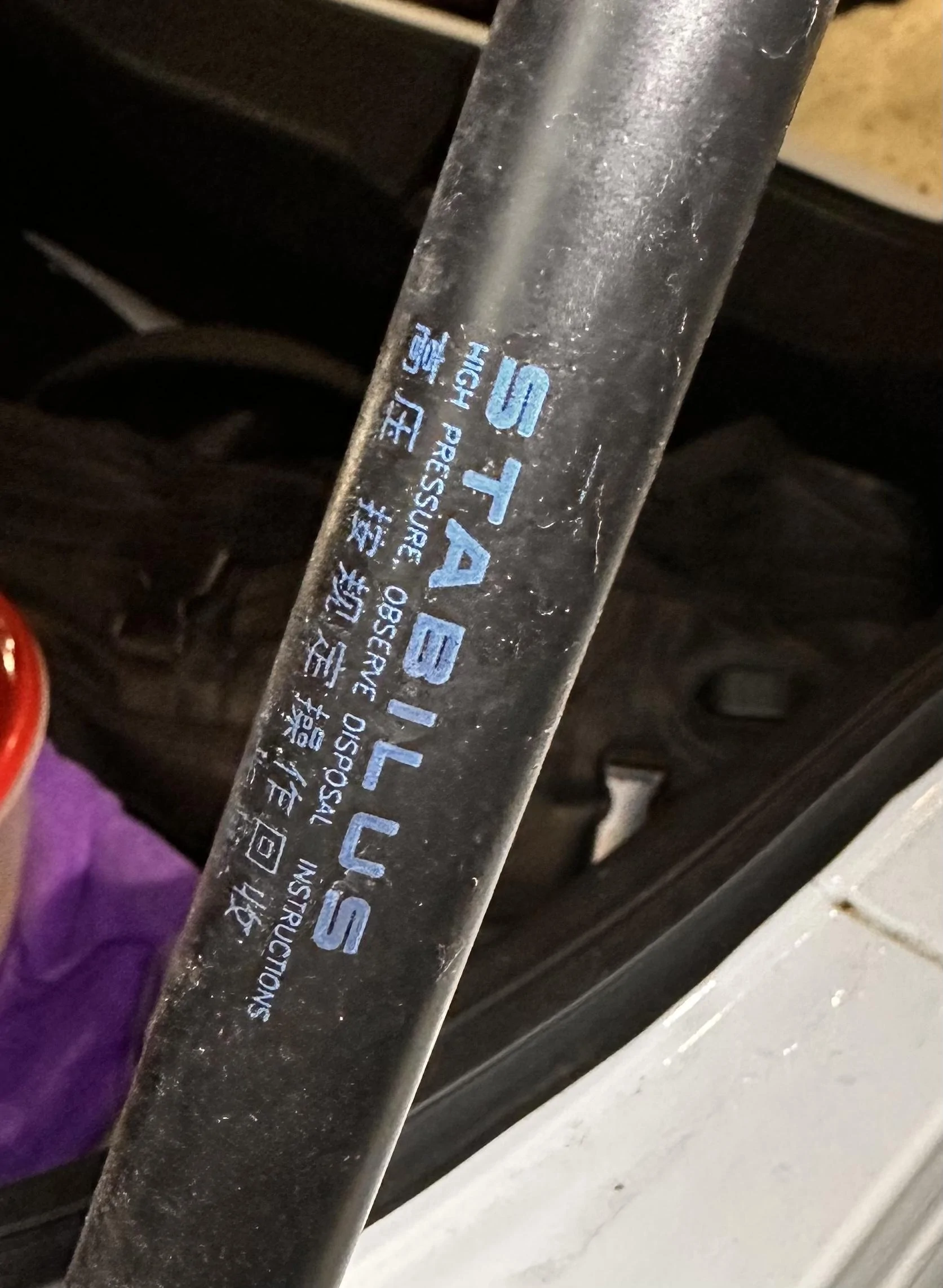 11th Gen Honda Civic Weak hatch struts 638E5821-D842-4900-93DC-EE019C7FAB12