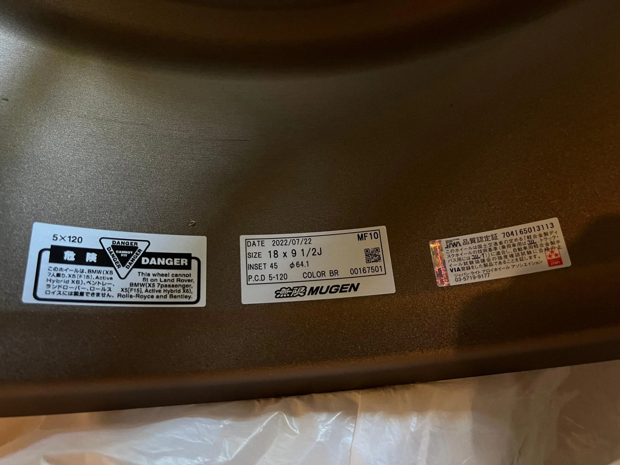11th Gen Honda Civic SOLD: Mugen MF10 Wheels, Ceramic Coated IMG_3893