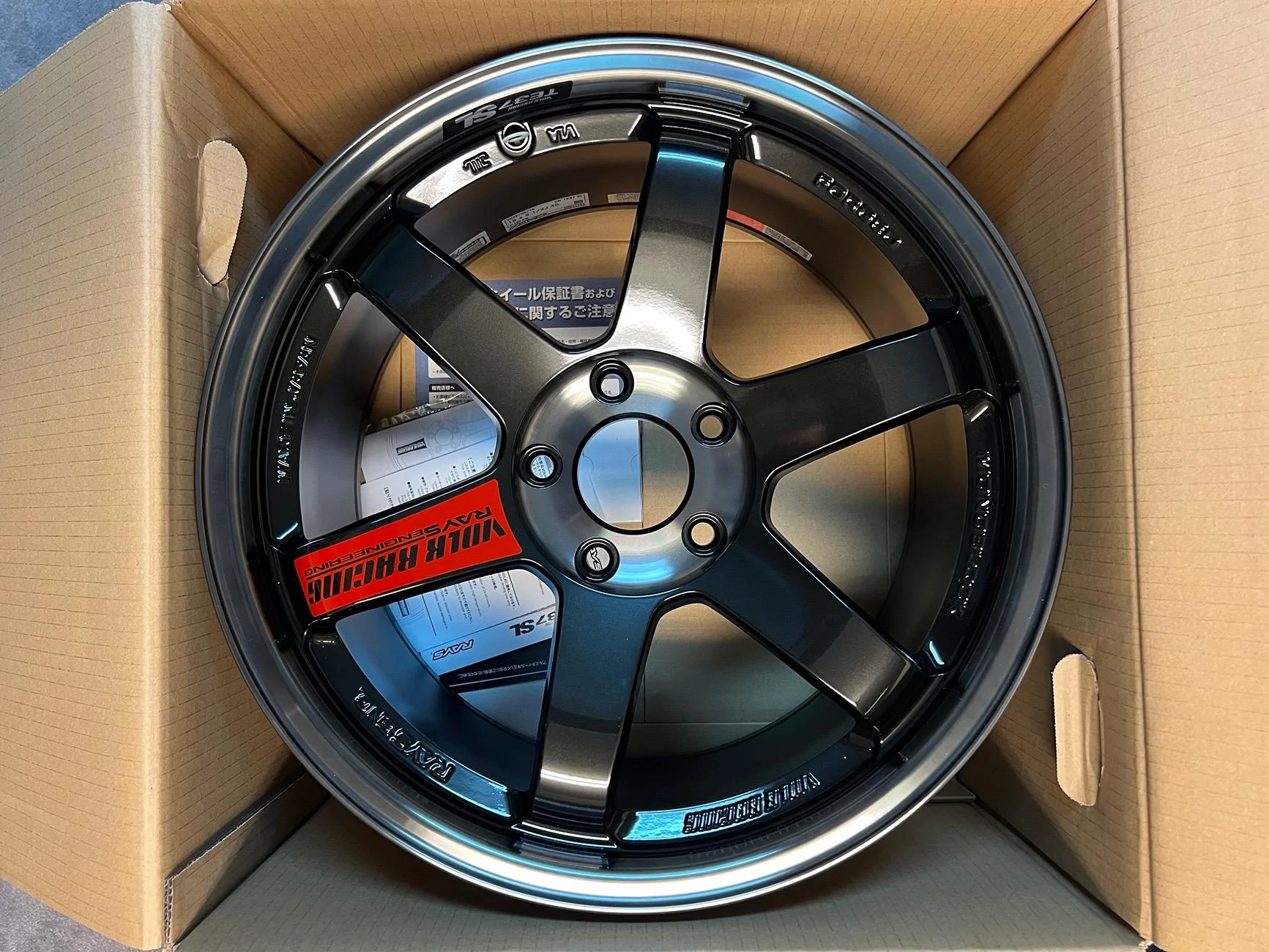 11th Gen Honda Civic 18x9.5 +45 TE37 SL  Double Pressed Black - SOLD IMG_1463