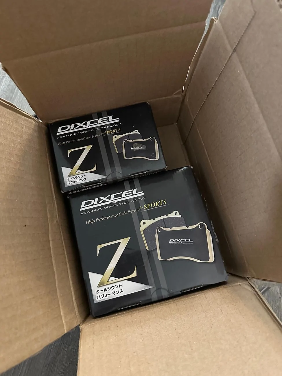 11th Gen Honda Civic Brake Pad Manufacturer/Model Compilation Thread IMG_8592