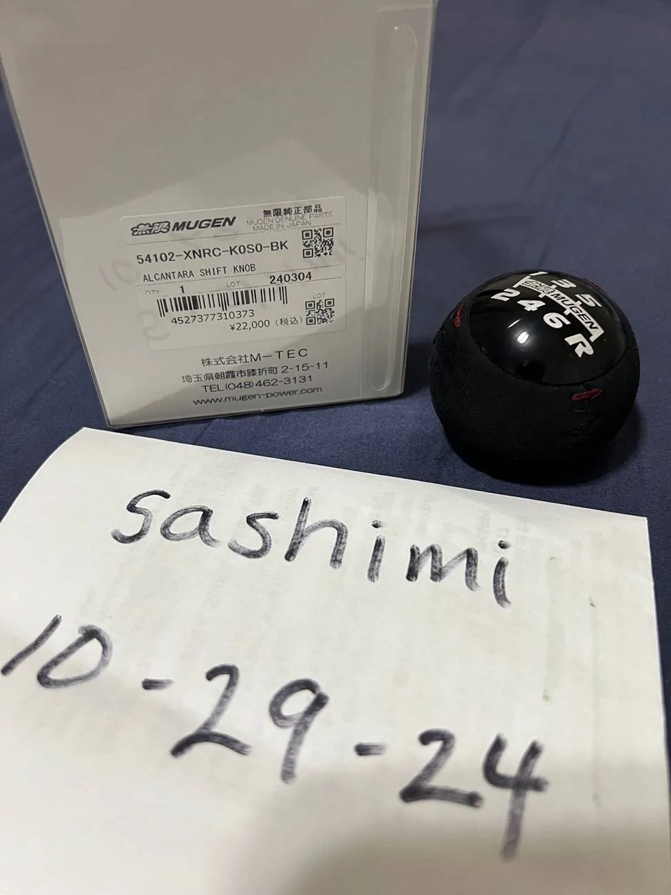 11th Gen Honda Civic Mugen Alcantara Shift Knob 6 speed IMG_8742