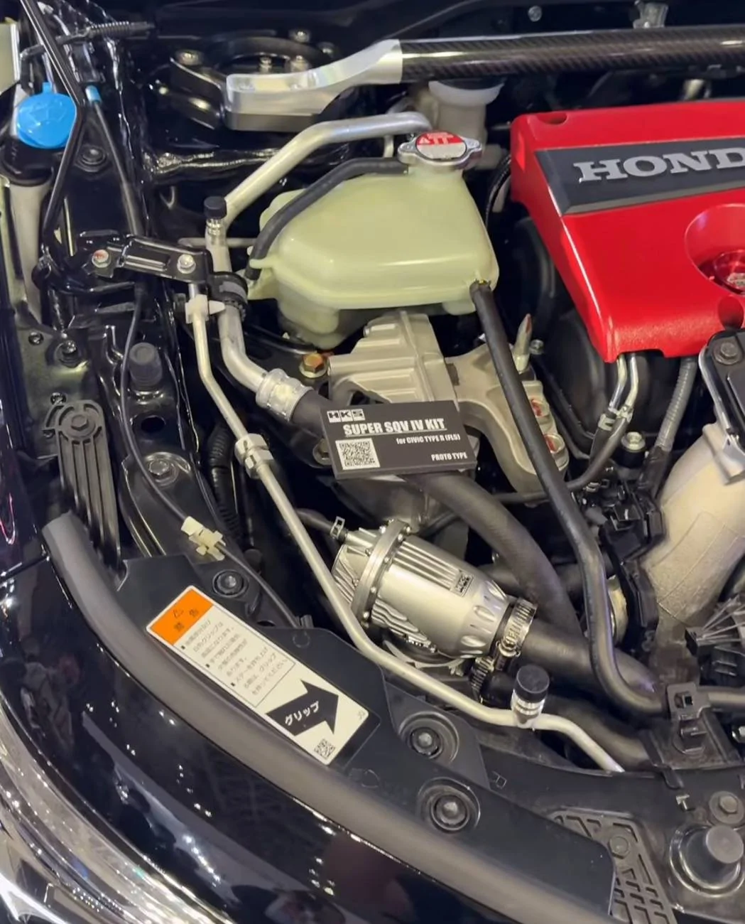 11th Gen Honda Civic FK8 BOV fits FL5? IMG_1955