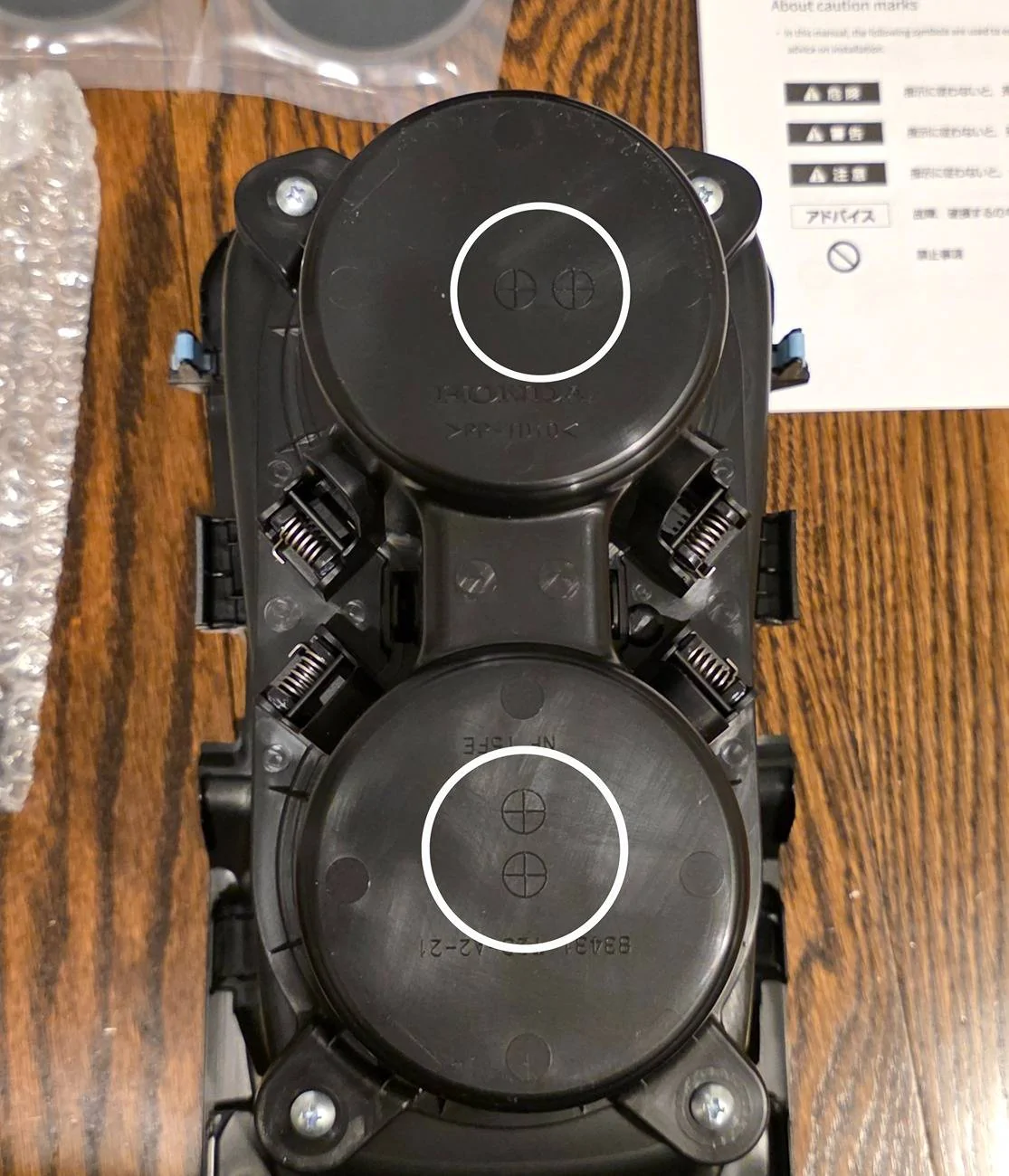 11th Gen Honda Civic Fenrir1's 2025 Civic Type R FL5 CW 1000048880