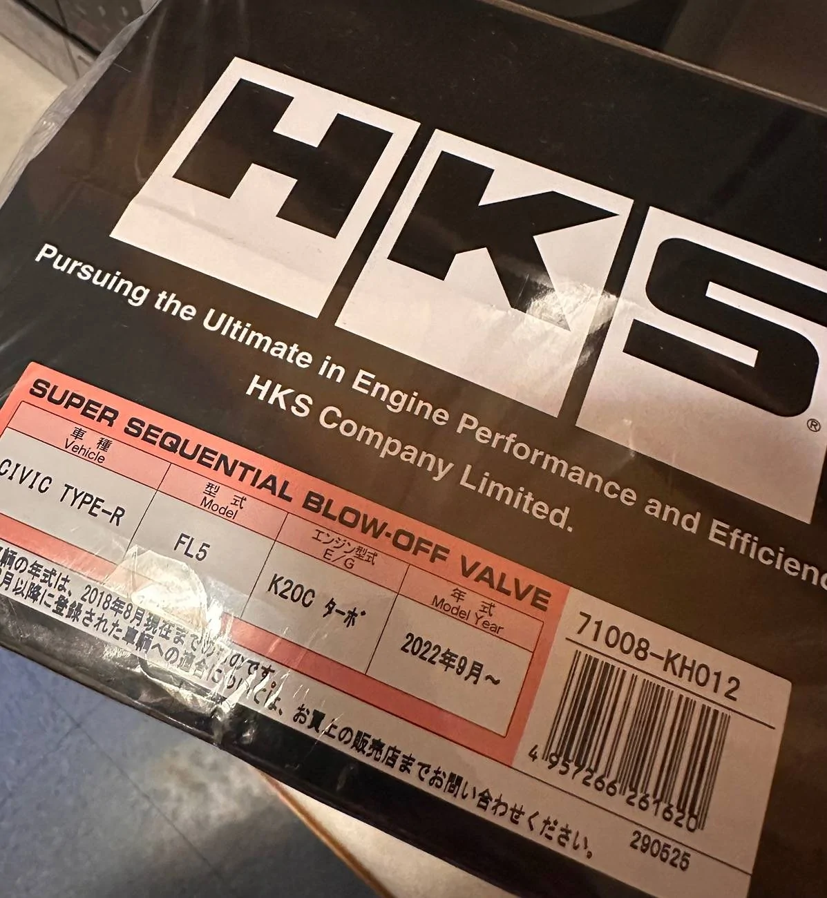 11th Gen Honda Civic FL5 HKS SSQV BOV release date IMG_3555