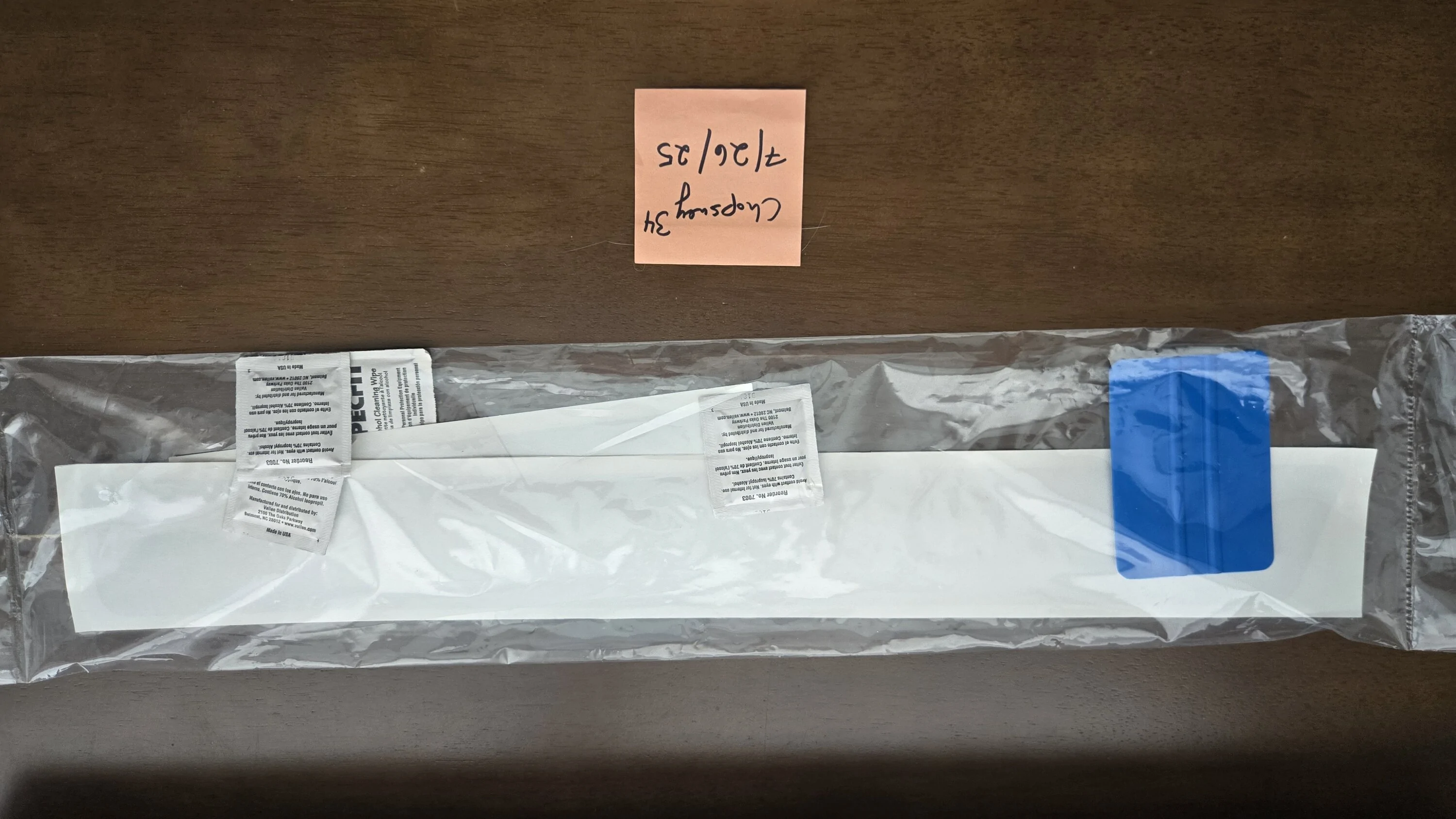 11th Gen Honda Civic SOLD: Honda OEM Door Sill Protection Film Kit (08P04-T20-100) 20250726_095529