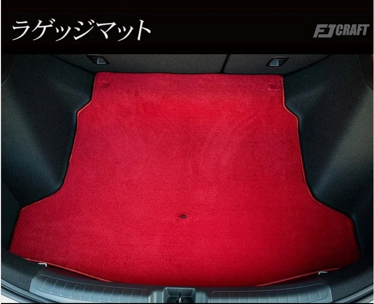 11th Gen Honda Civic Carpet trunk mat? FJCraft