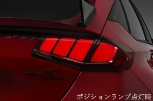 11th Gen Honda Civic Mugen Taillights - 8/8/25 Release IMG_3840