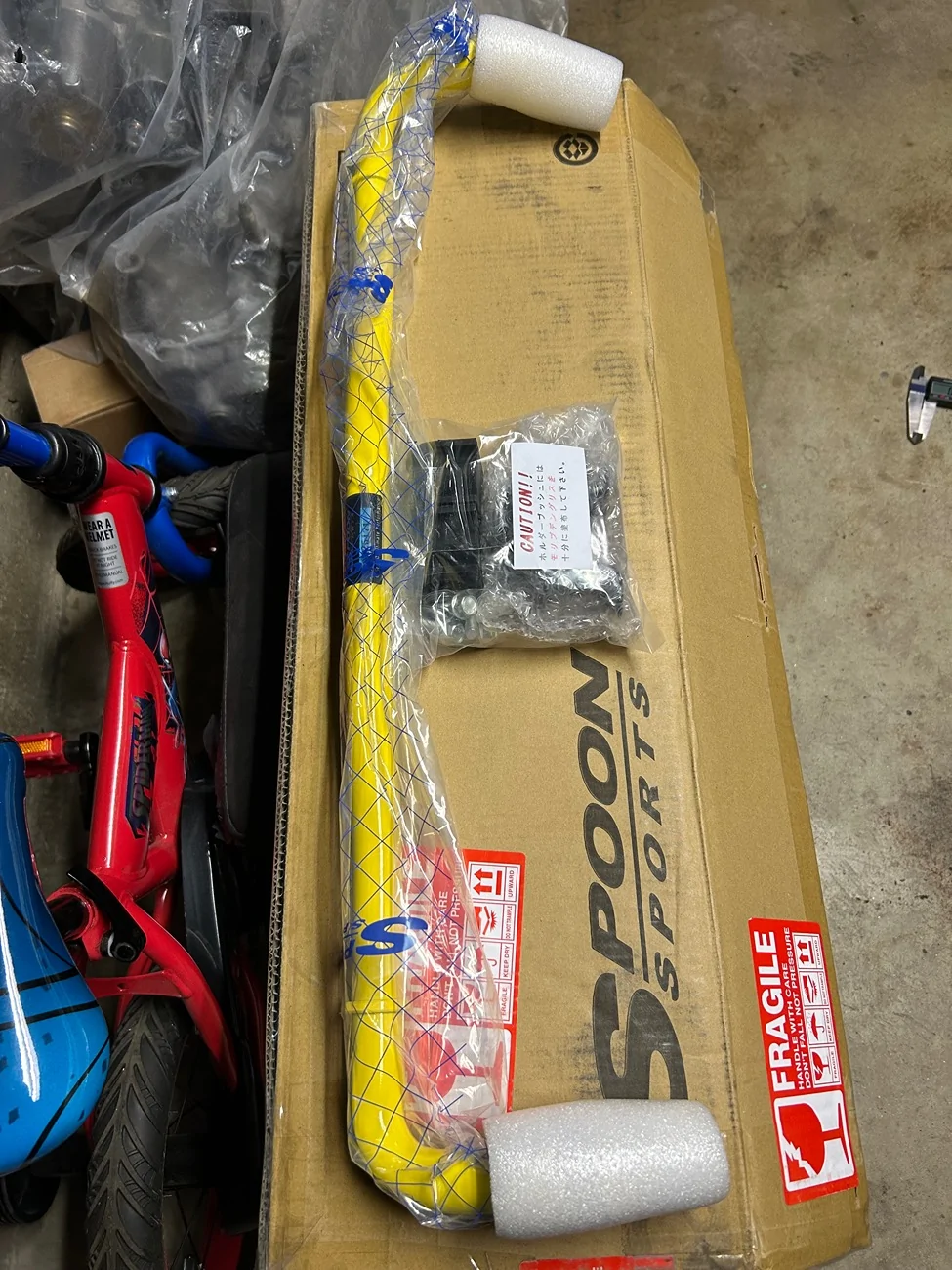 11th Gen Honda Civic New Product: SPOON SPORTS Stabilizers IMG_3623