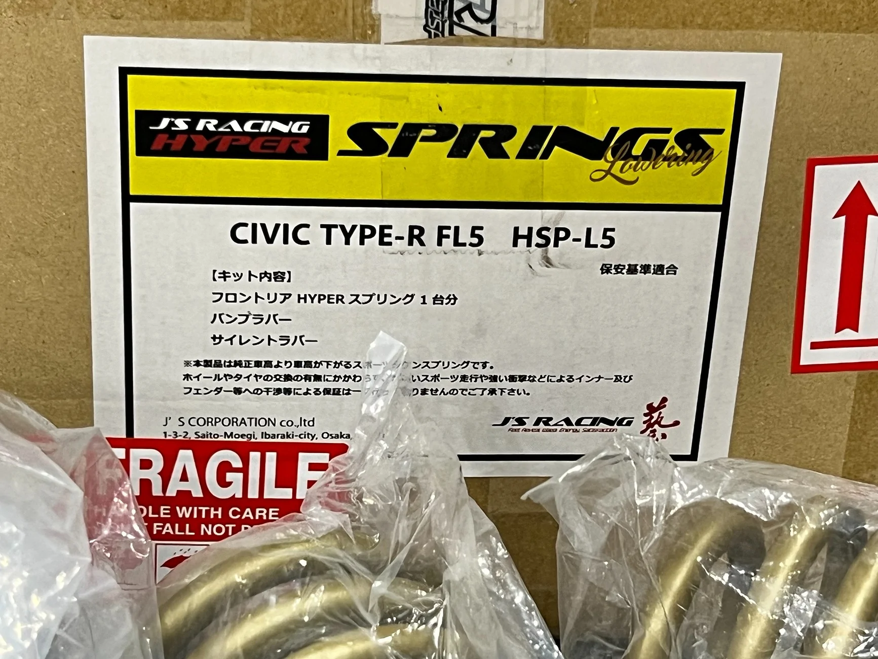 11th Gen Honda Civic Js Racing Hyper Spring IMG_7652