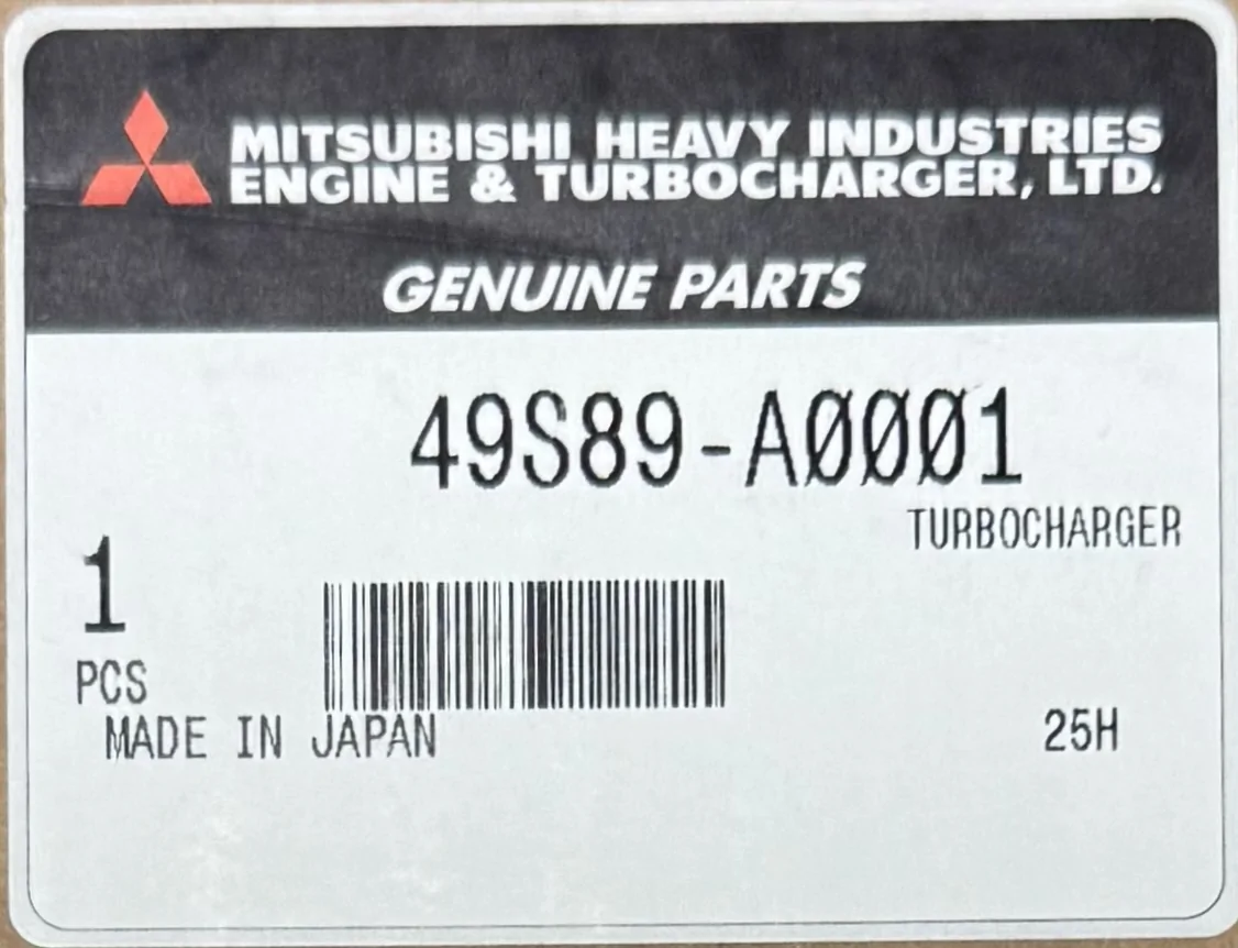11th Gen Honda Civic MHI Stage 2 Turbocharger IMG_2500