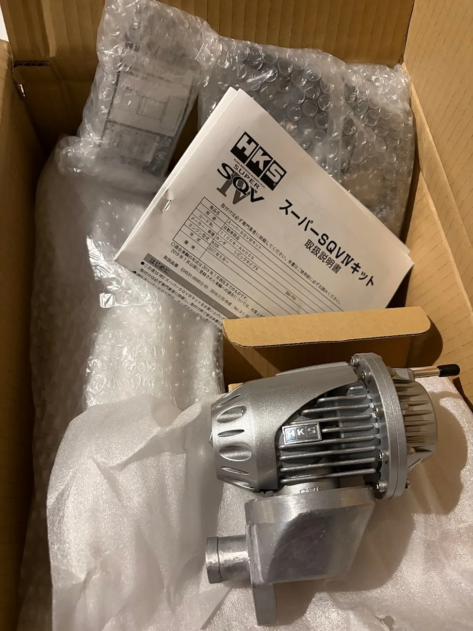 11th Gen Honda Civic FS - FK8 HKS BOV + Recirc Kit New $375 585898556_10240869964622732_3121273561854992318_n