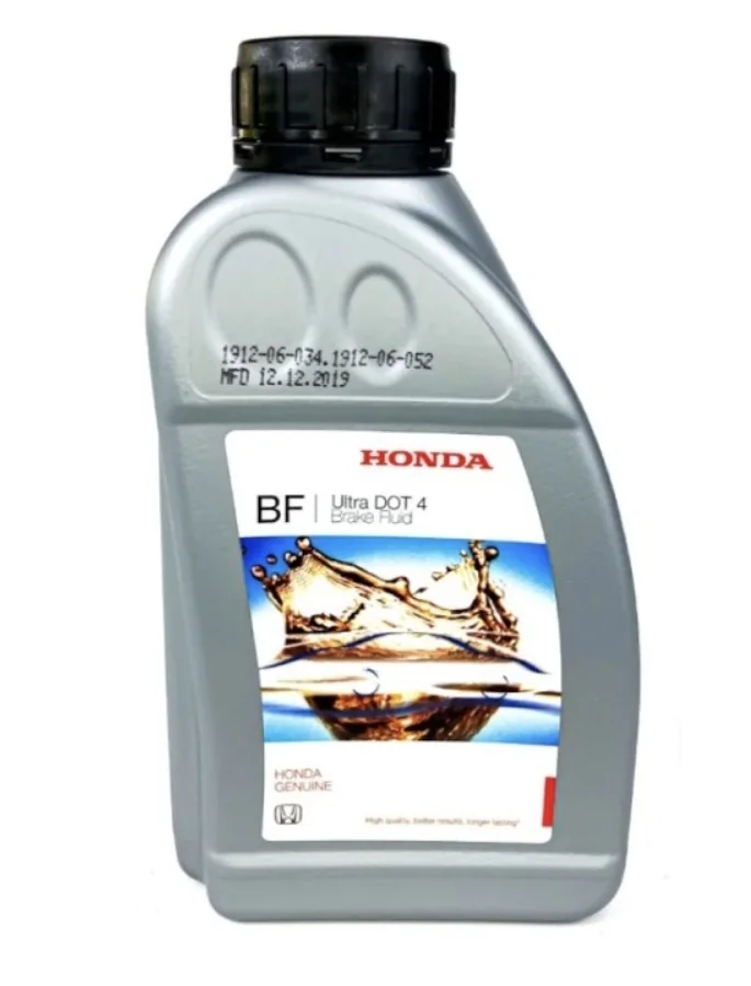 11th Gen Honda Civic Break fluid question Screenshot_20251208_132212