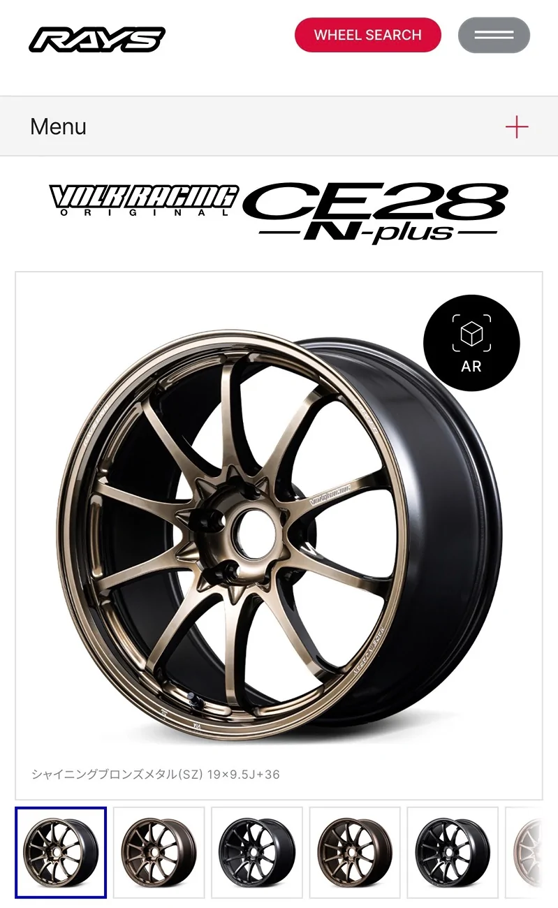 11th Gen Honda Civic Rays 19” CE28N-Plus (god spec) announced IMG_1771