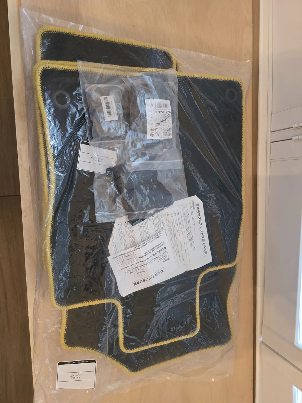 11th Gen Honda Civic J's Racing FK8/FL5 Mats $229 20260124_154709
