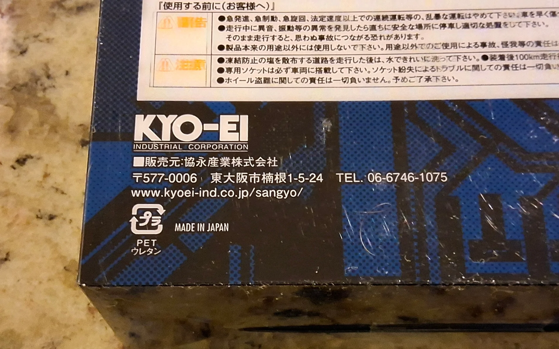 11th Gen Honda Civic Show Off Your Titanium/Burnt Titanium Parts! 20260308_111258