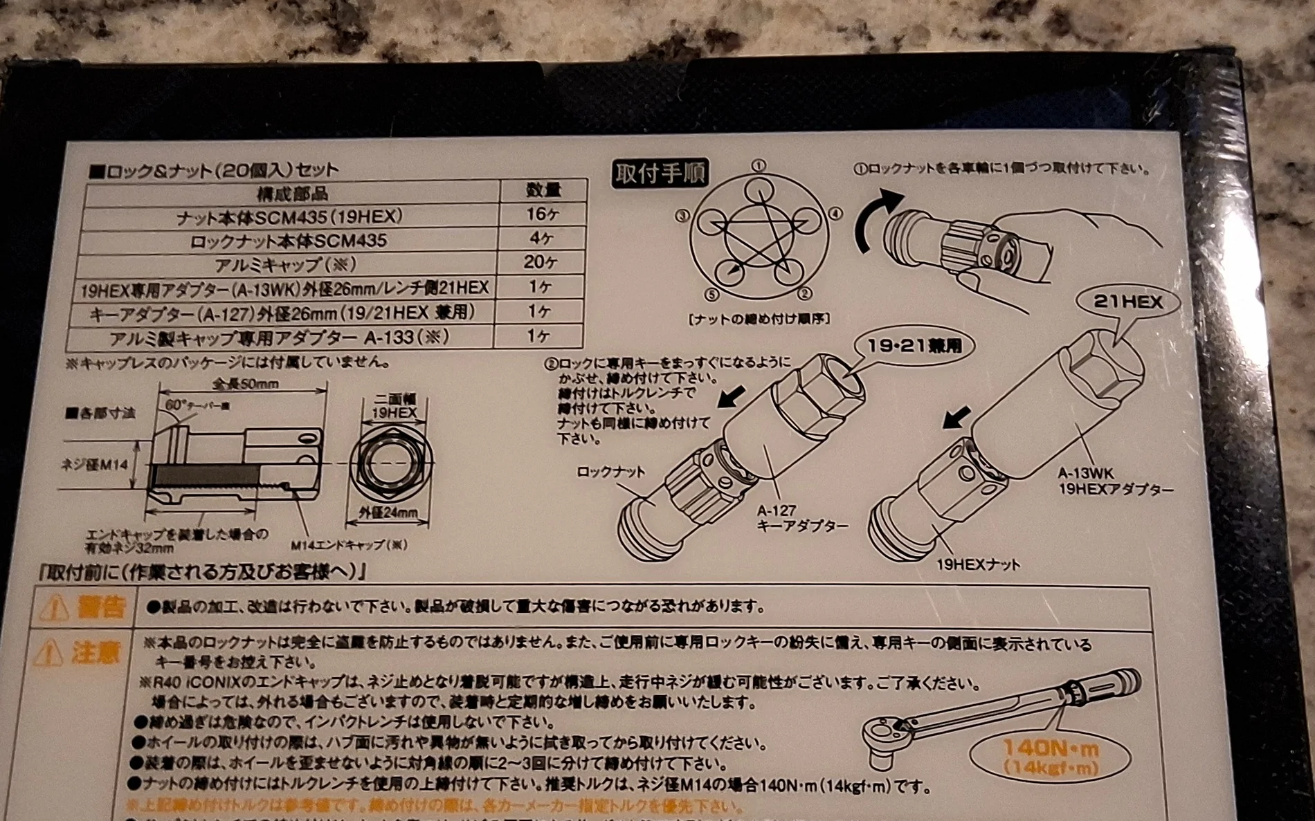 11th Gen Honda Civic Show Off Your Titanium/Burnt Titanium Parts! 20260308_111320
