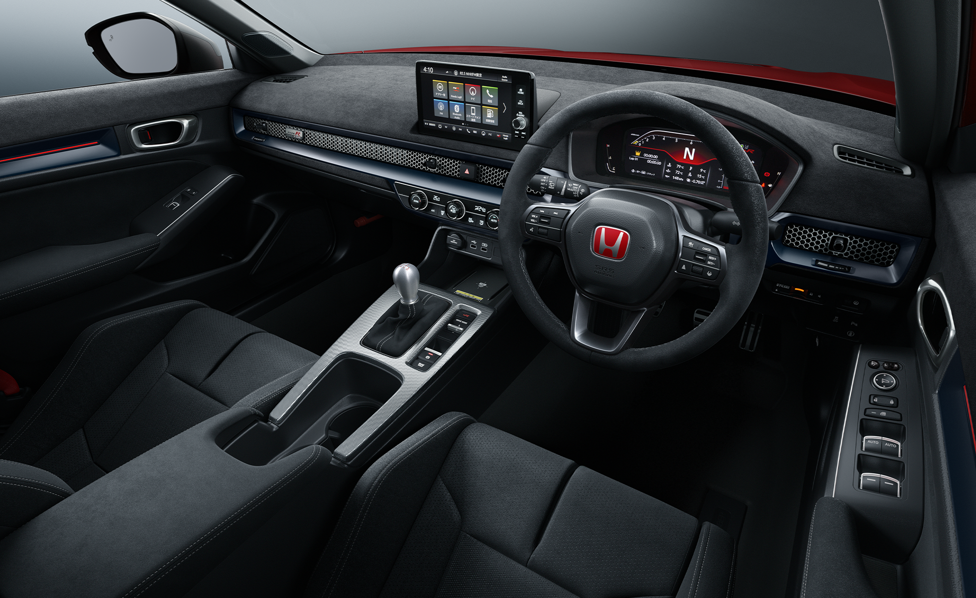 11th Gen Honda Civic 2026 FL5 Speculation Thread sec07_img01