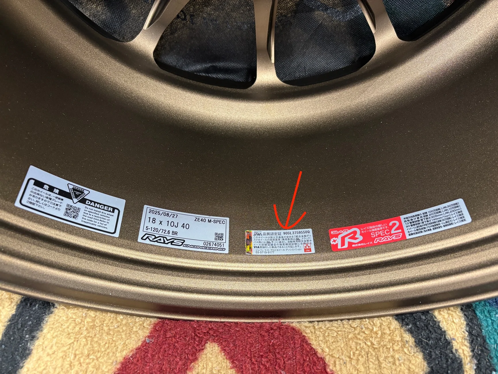 11th Gen Honda Civic Rays Volk Racing ZE40 Barrel Decals - PPF to Protect or Not IMG_4925