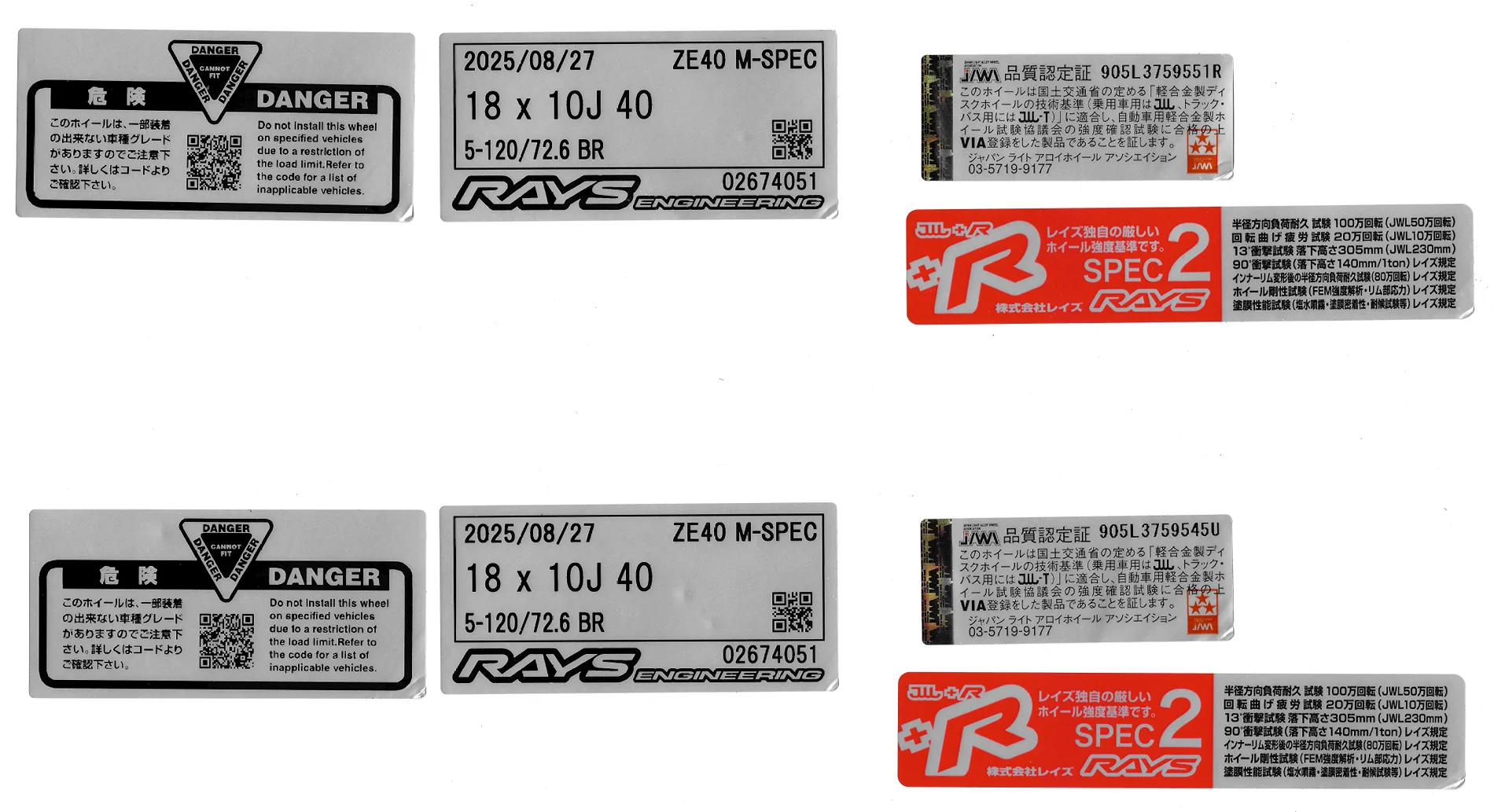 11th Gen Honda Civic Rays Volk Racing ZE40 Barrel Decals - PPF to Protect or Not Screenshot 2026-03-13 at 12.15.11 PM