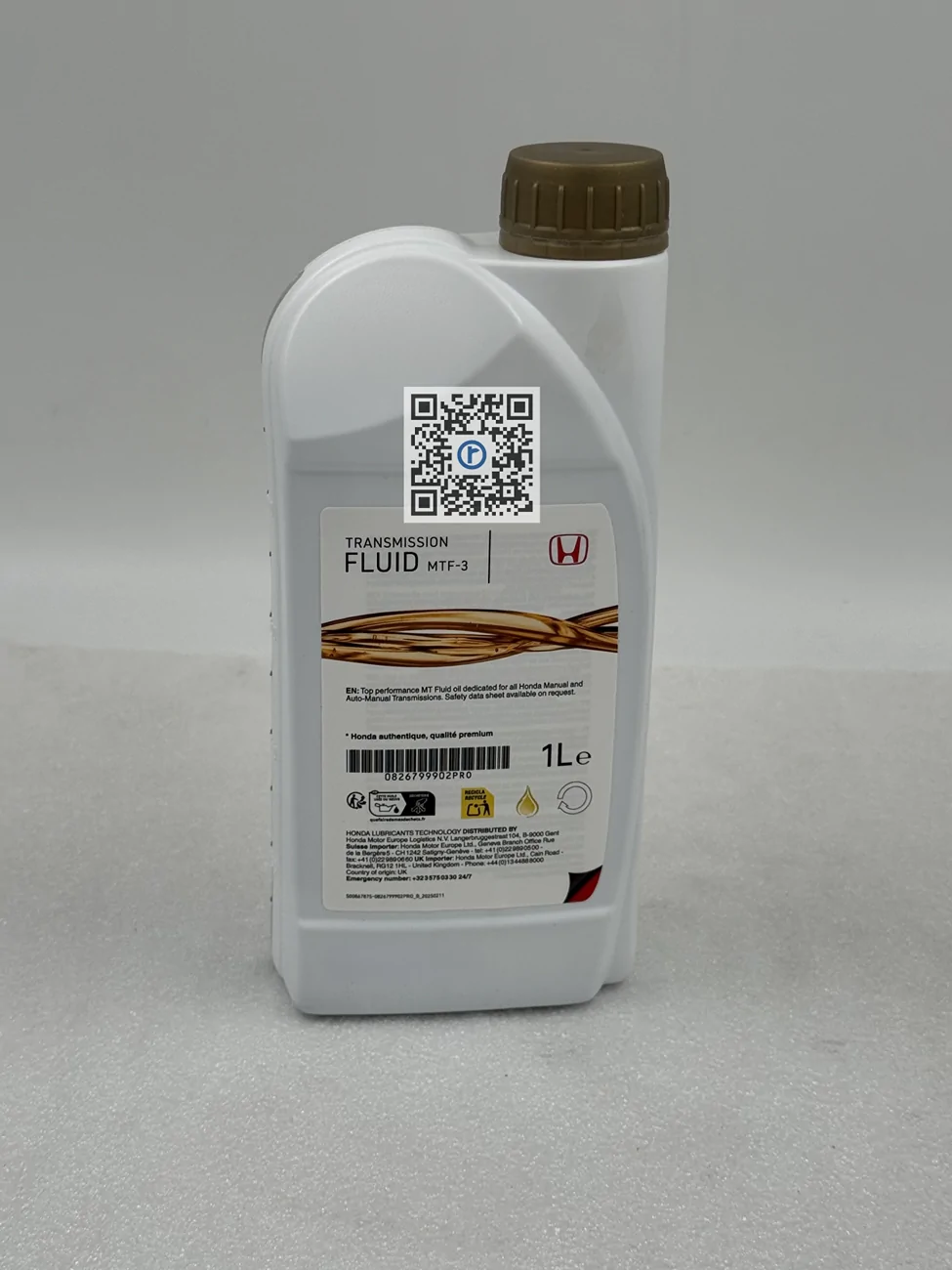 11th Gen Honda Civic FL5/DE5 Transmission fluid reference 1776868674293-nx