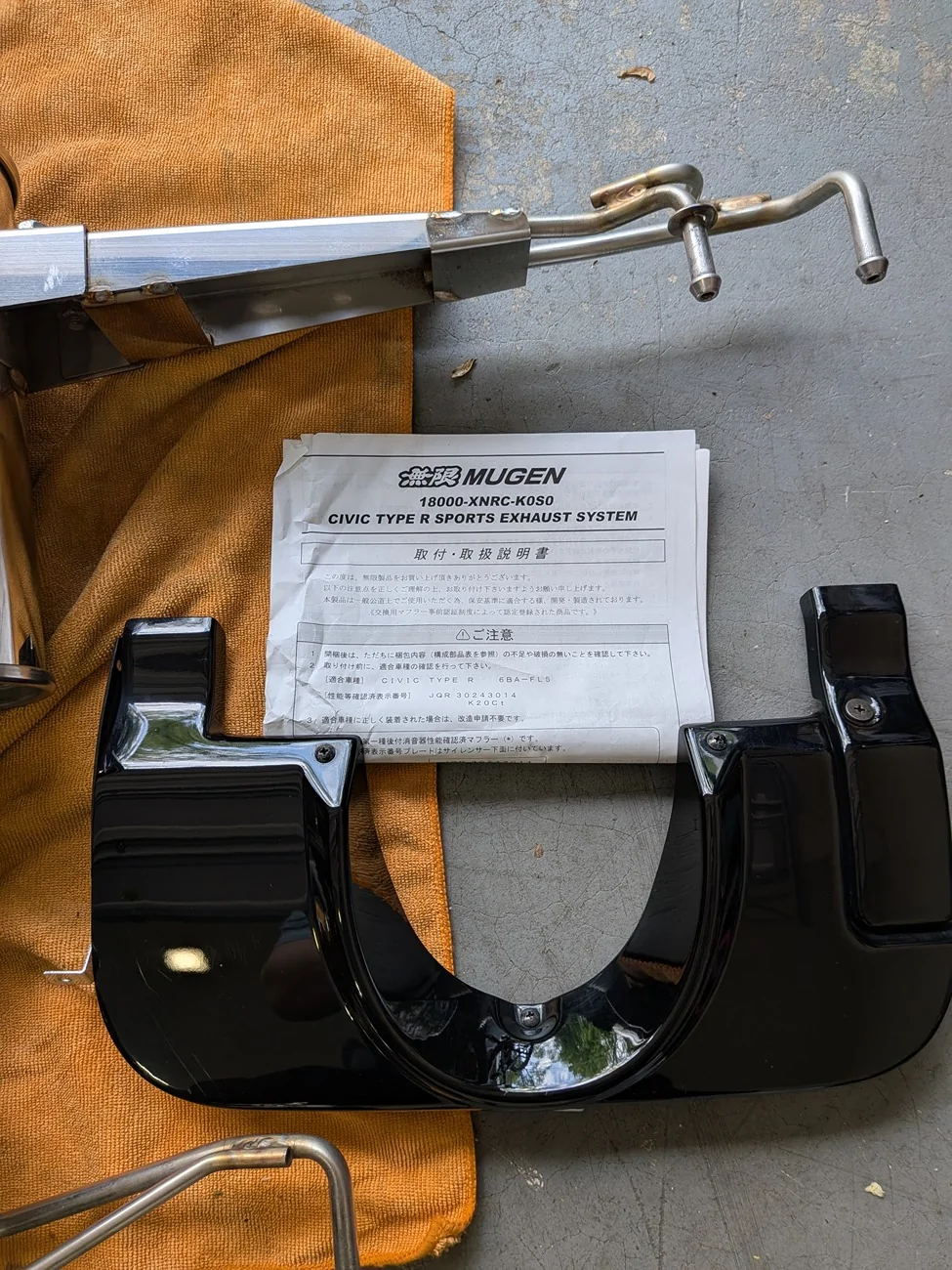 11th Gen Honda Civic SOLD: Mugen Exhaust PXL_20260502_182352462