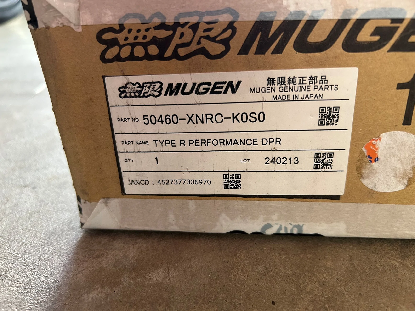 11th Gen Honda Civic BNIB: Mugen Performance Dampers IMG_8115