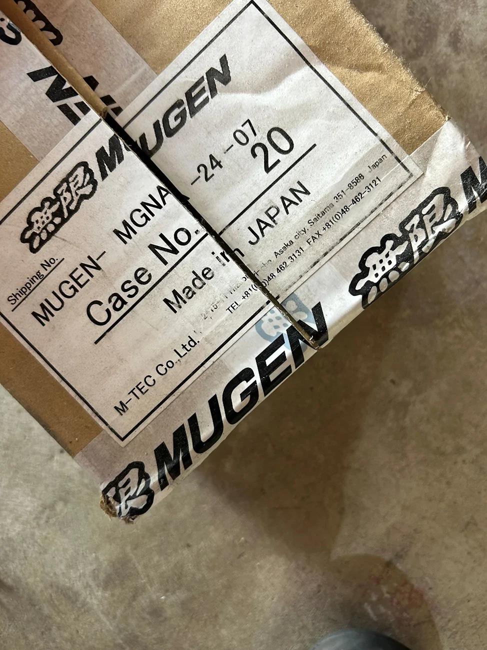 11th Gen Honda Civic BNIB: Mugen Performance Dampers IMG_8114