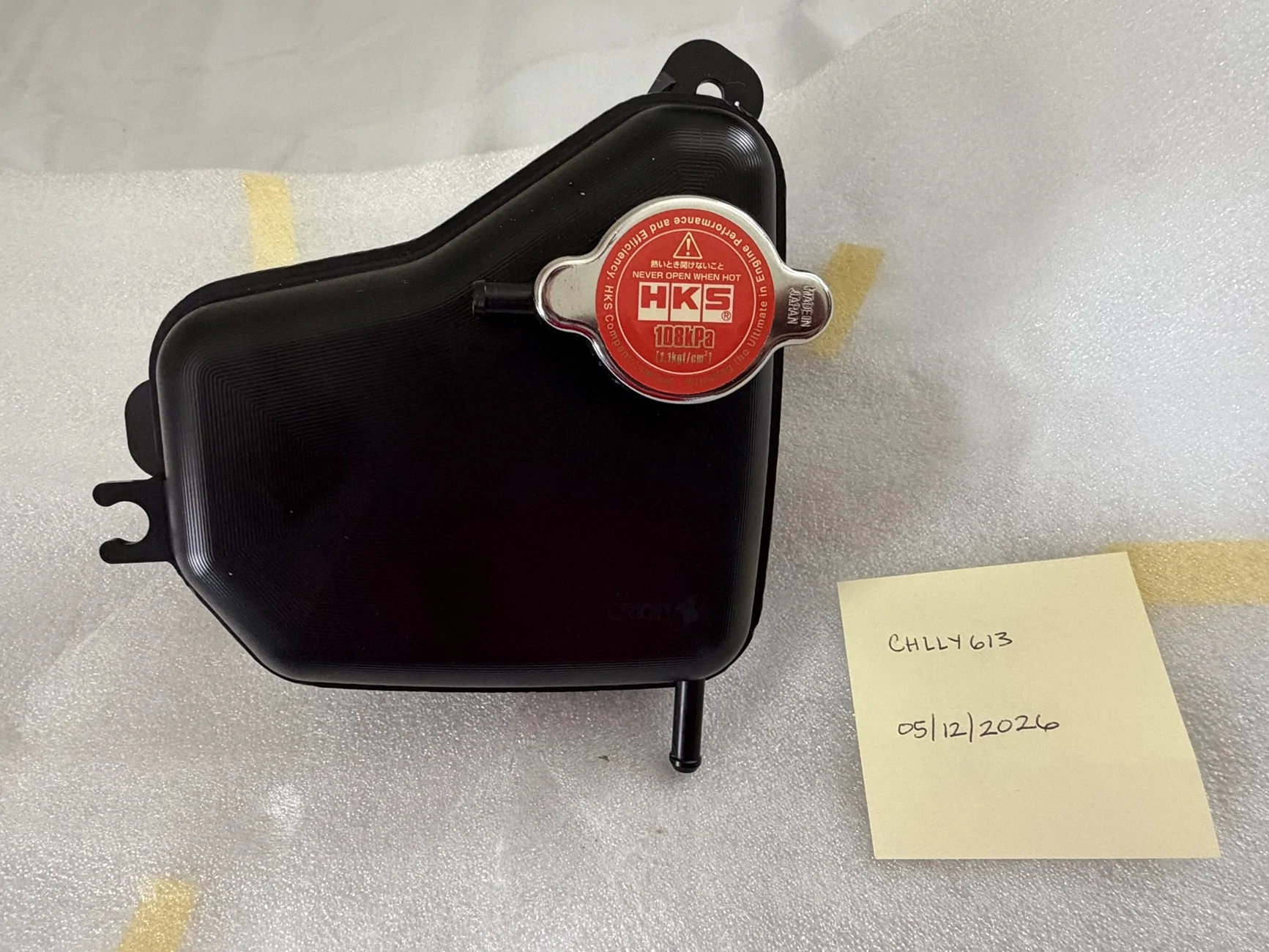 11th Gen Honda Civic FS: Origin Fabrication FL5/DE5 Coolant Expansion Tank 1778622732317-l