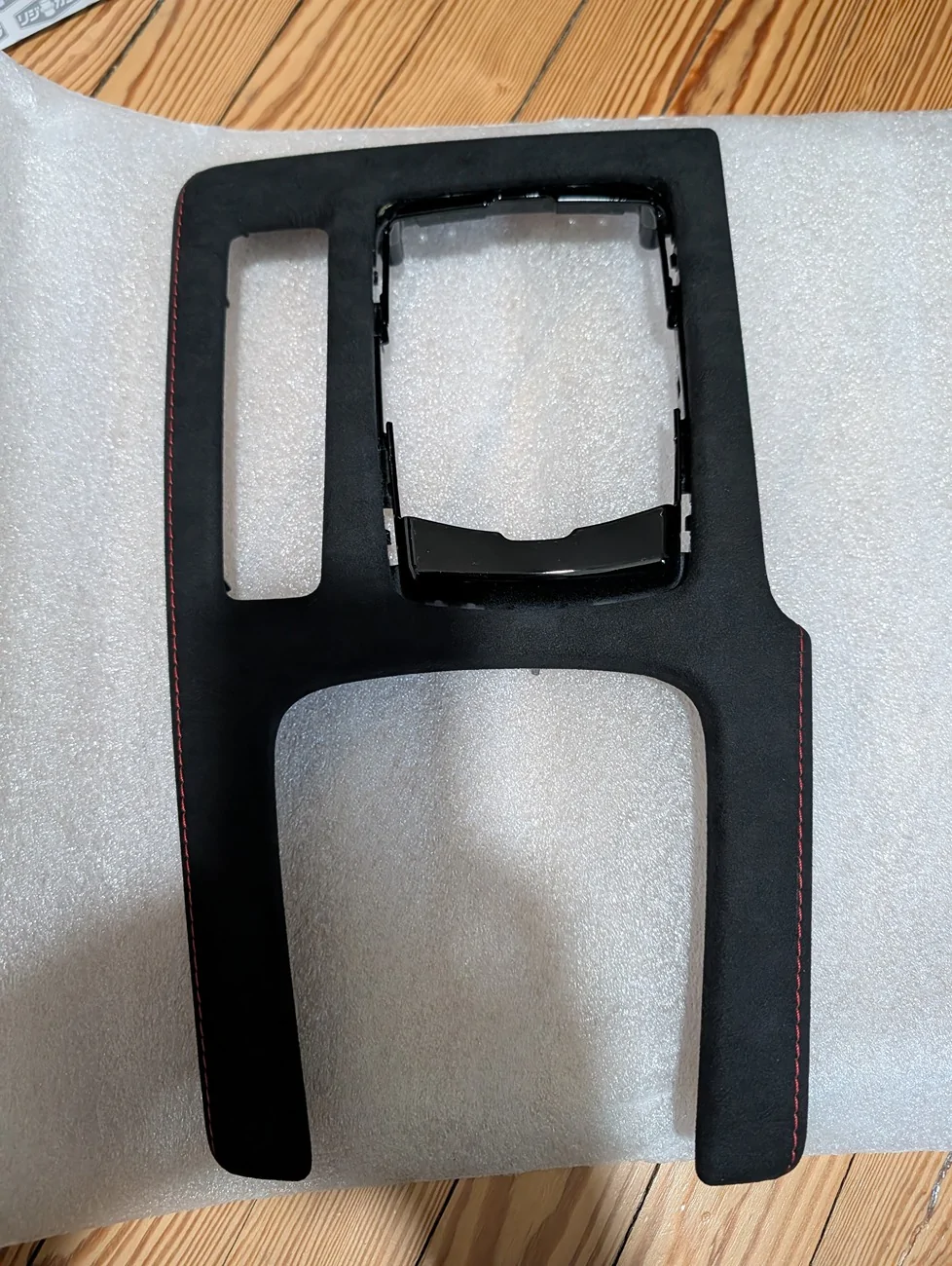 11th Gen Honda Civic S2000 Shift Knob, JDM FL5 Shift Boot, Overland Designs DE5 Console PXL_20260514_180514415