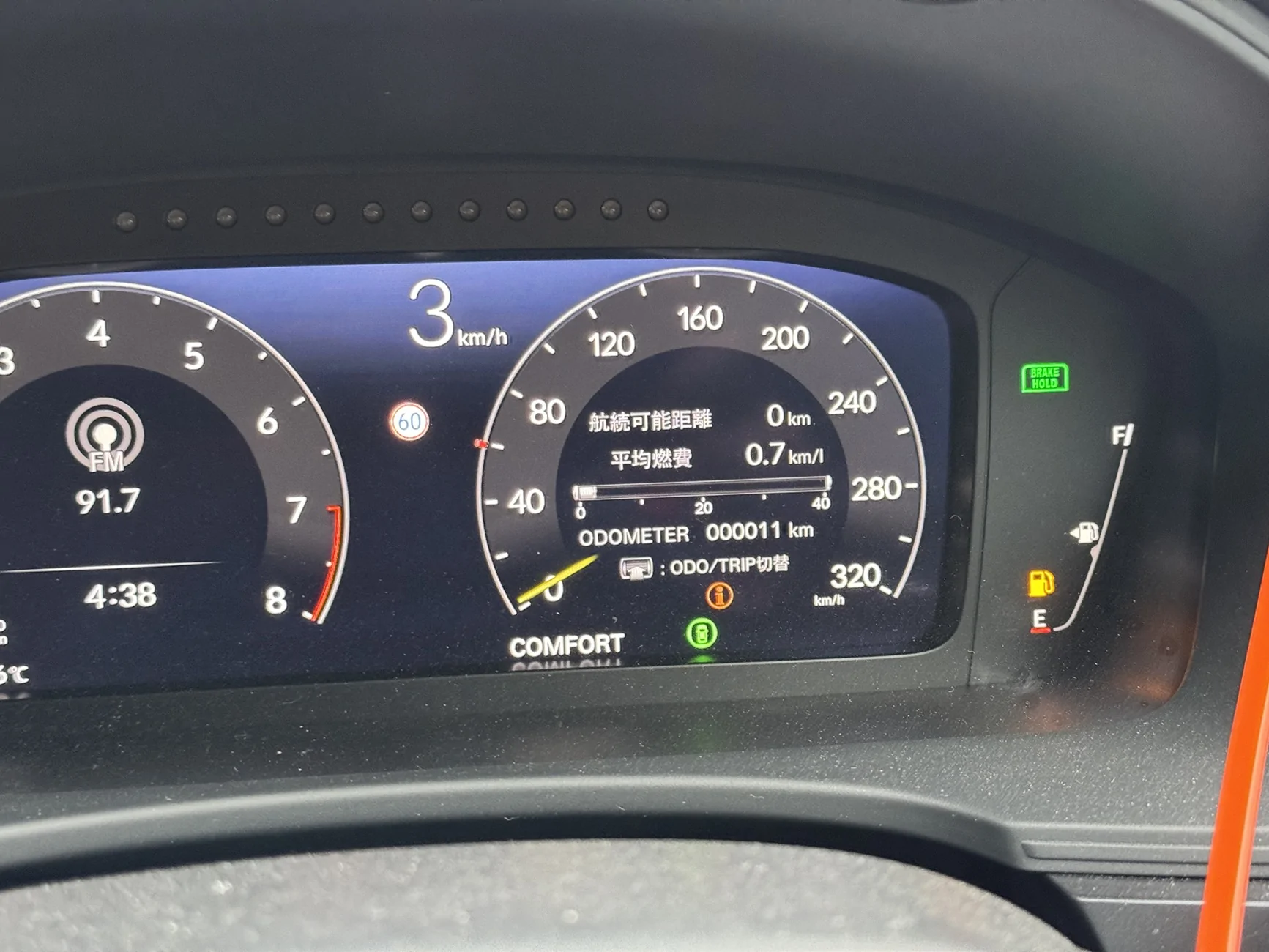 11th Gen Honda Civic From Vladivostok (Russia) with Love gpfWQ0crLmnuJQCdpW0PTsEUnYw-1920
