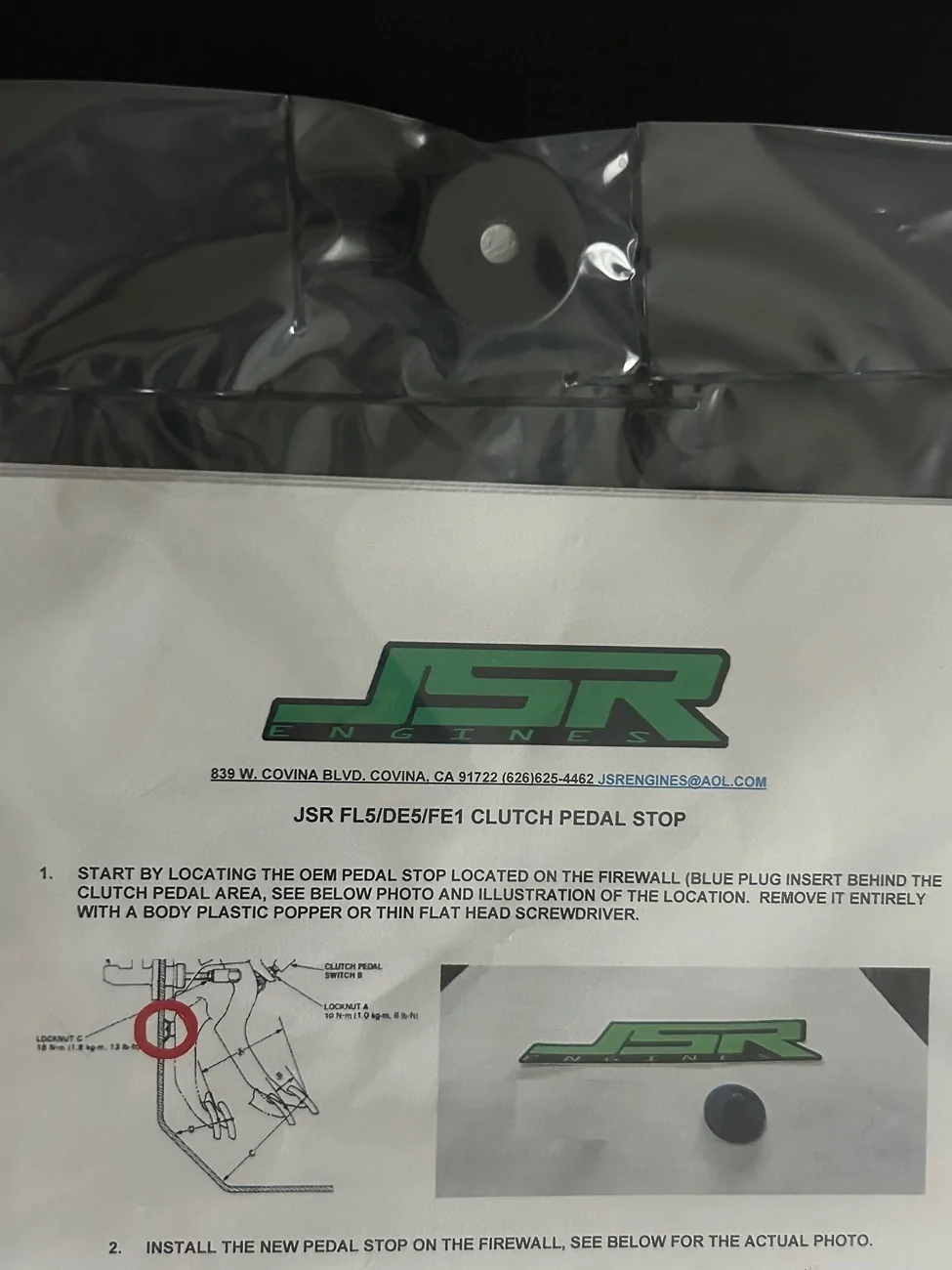 11th Gen Honda Civic Pedal Adjustments JSR